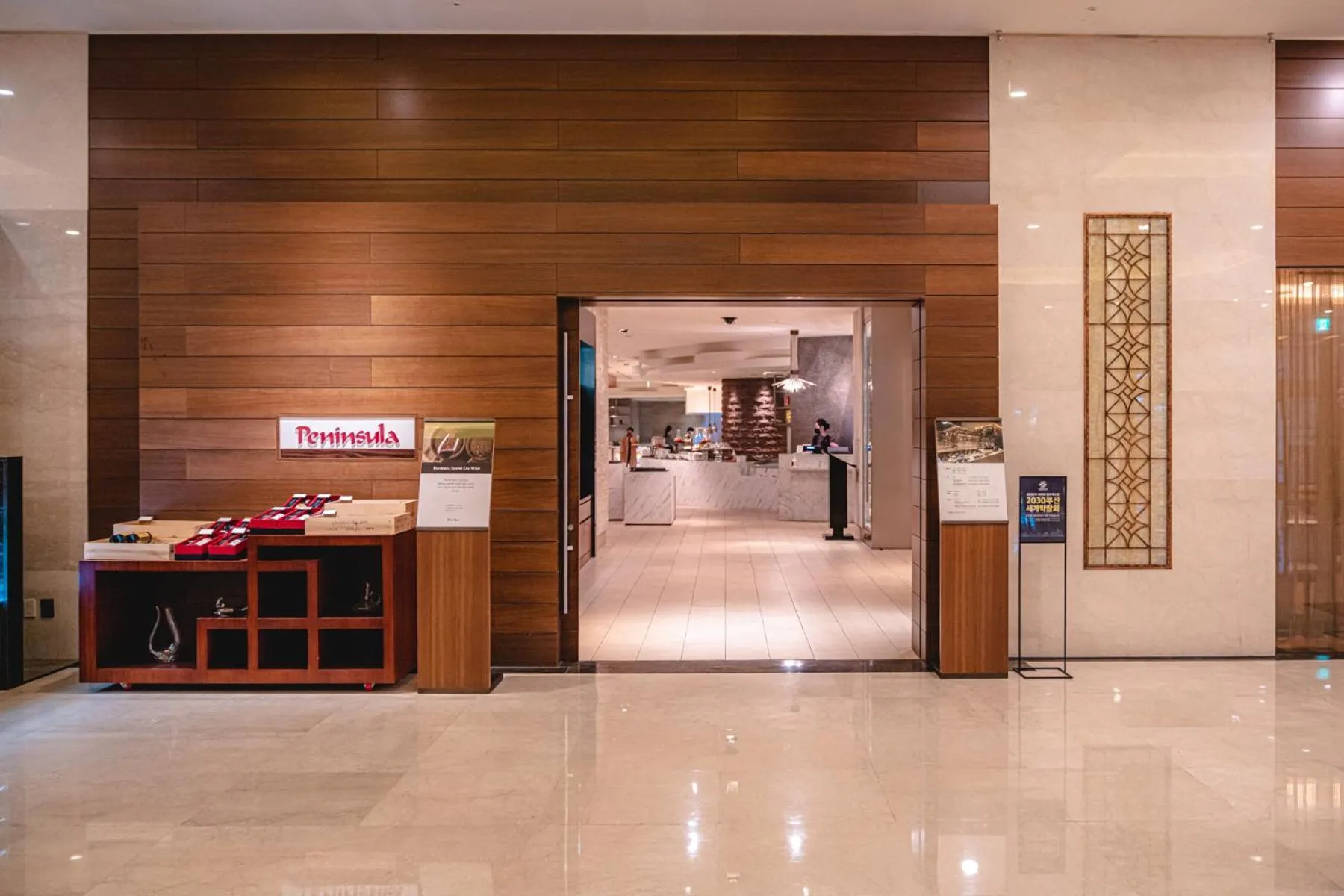 Restaurant/places to eat in Lotte Hotel Ulsan
