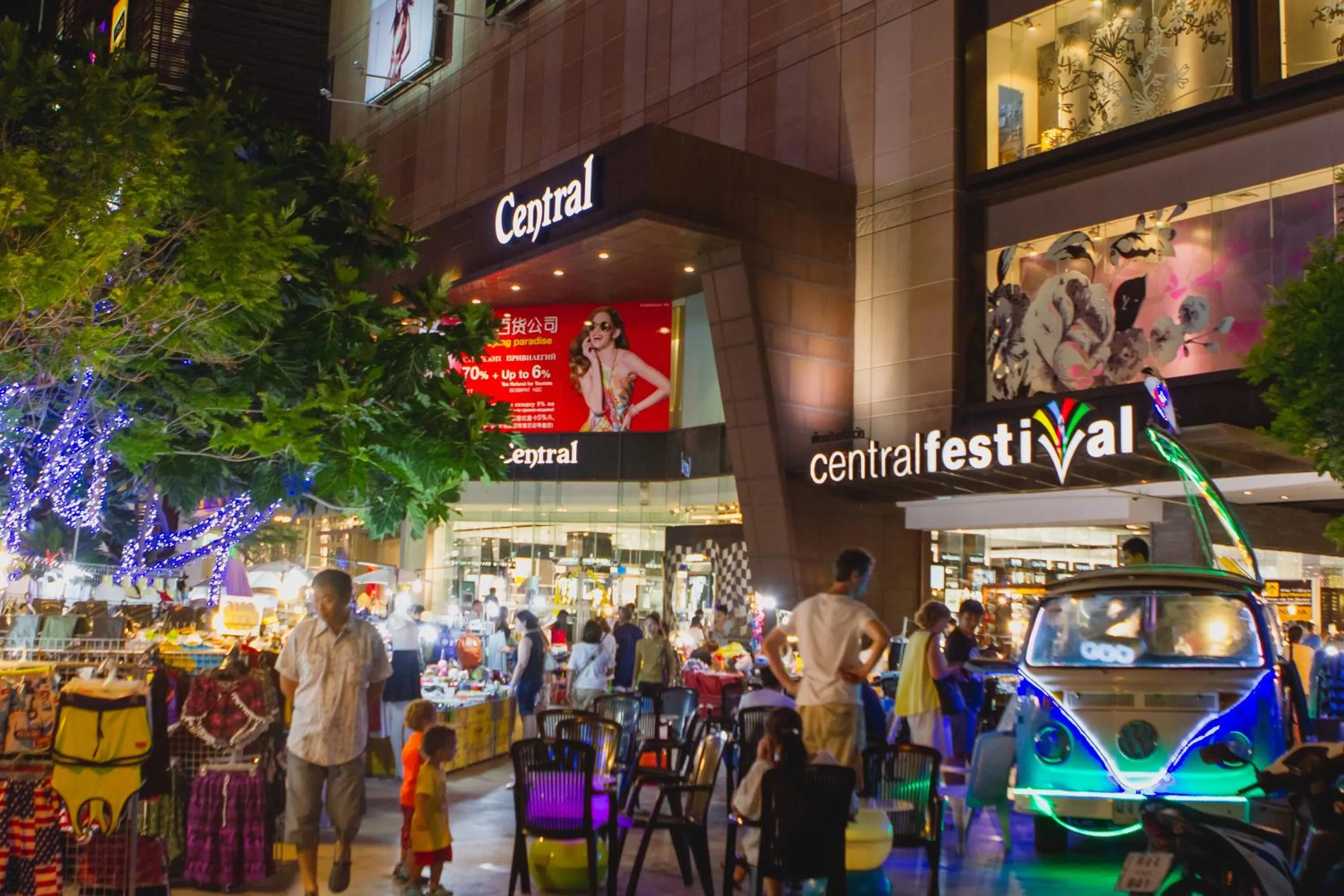 Property building in Eastiny Inn Hotel