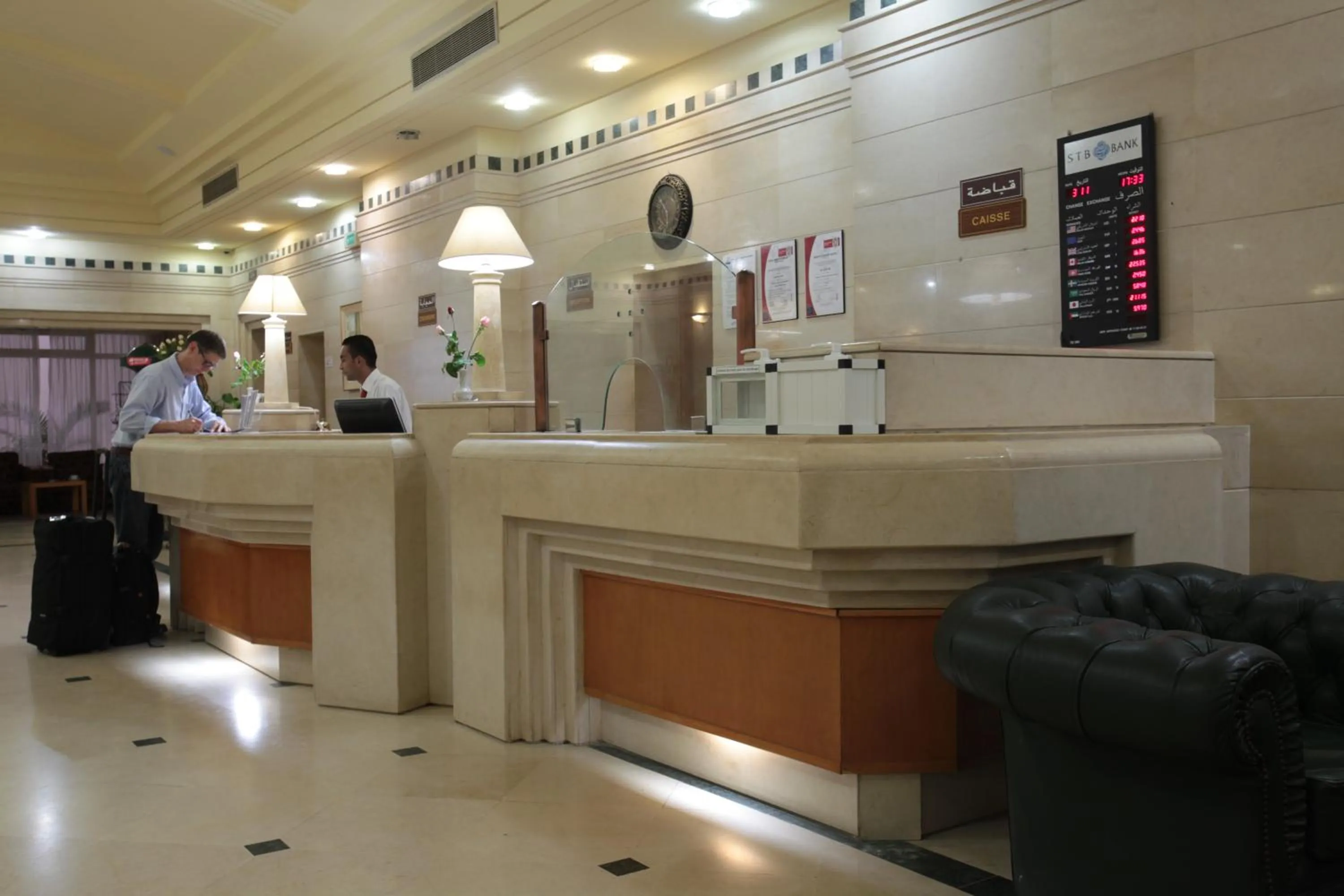 Lobby or reception in Bizerta Resort Congres & SPA