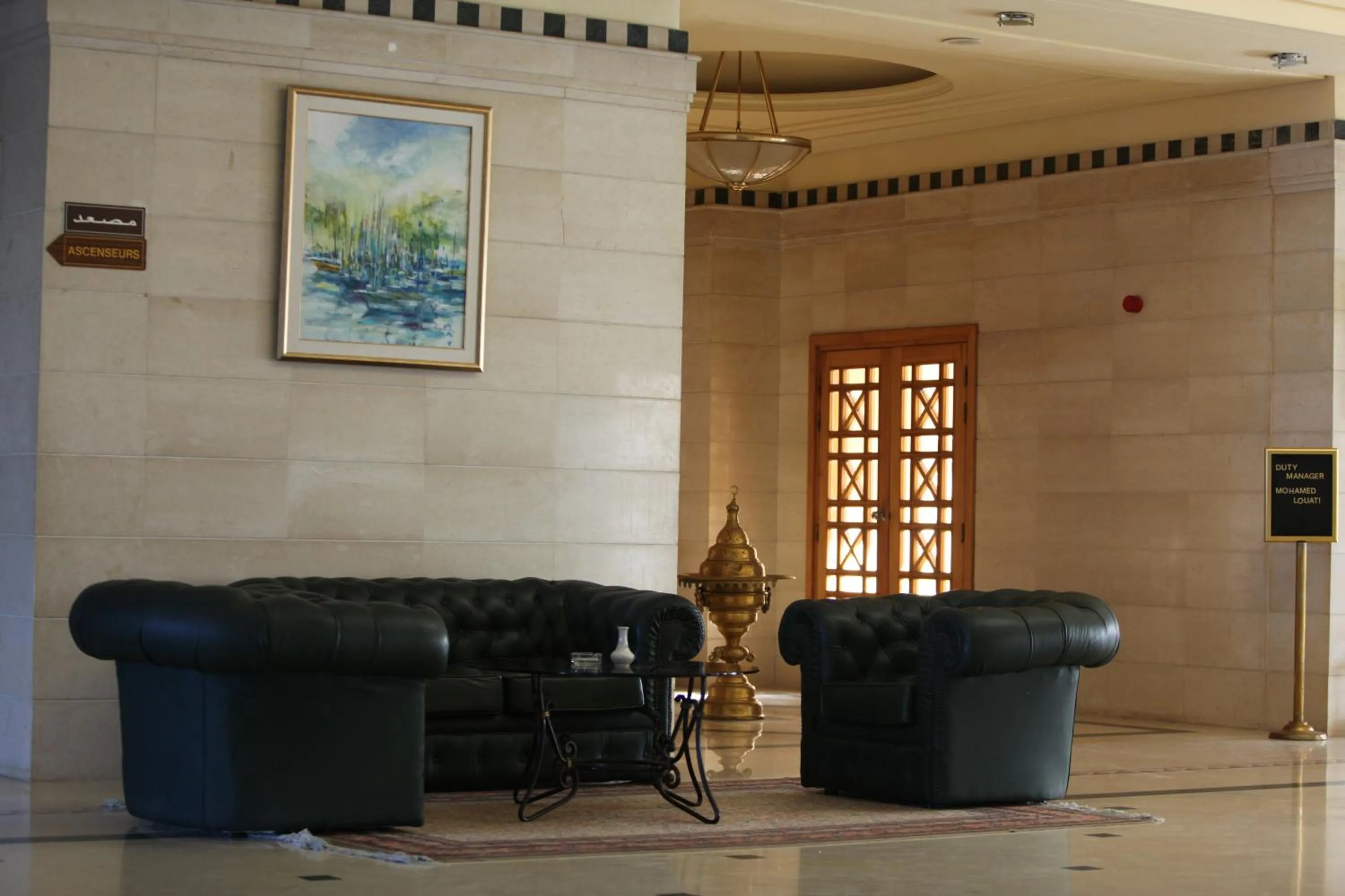 Lobby or reception in Bizerta Resort Congres & SPA