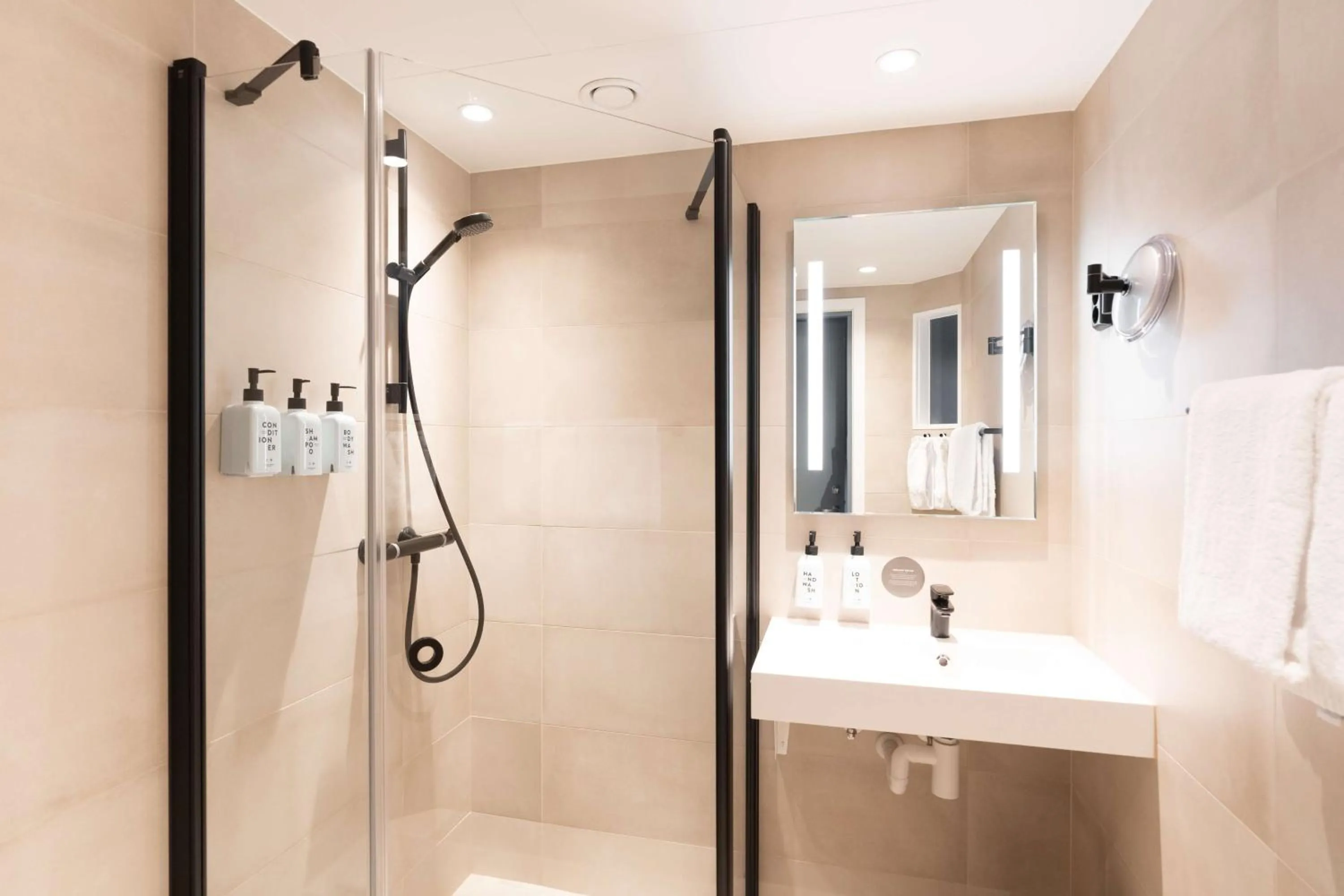 Bathroom in Scandic Solsiden