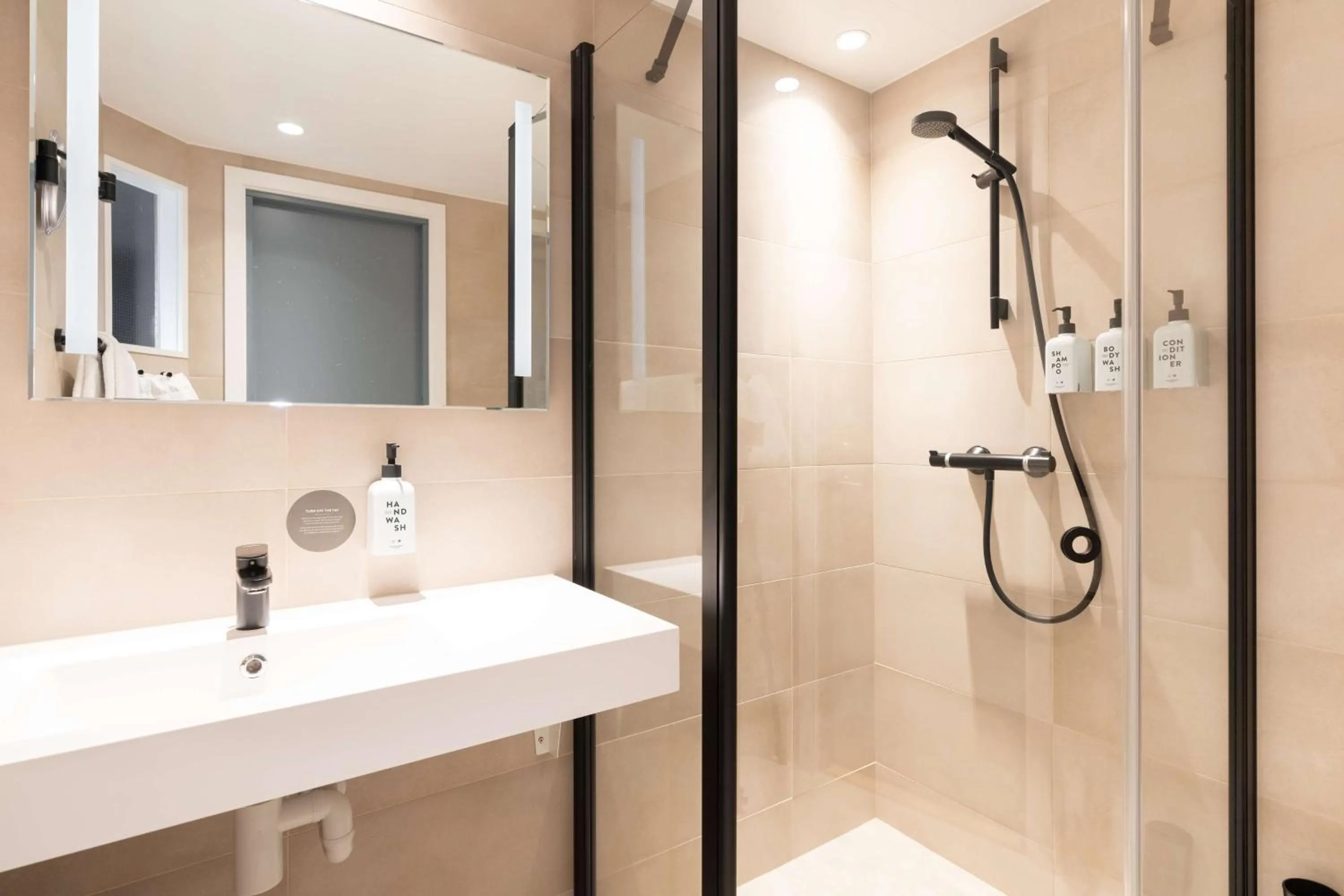 Bathroom in Scandic Solsiden