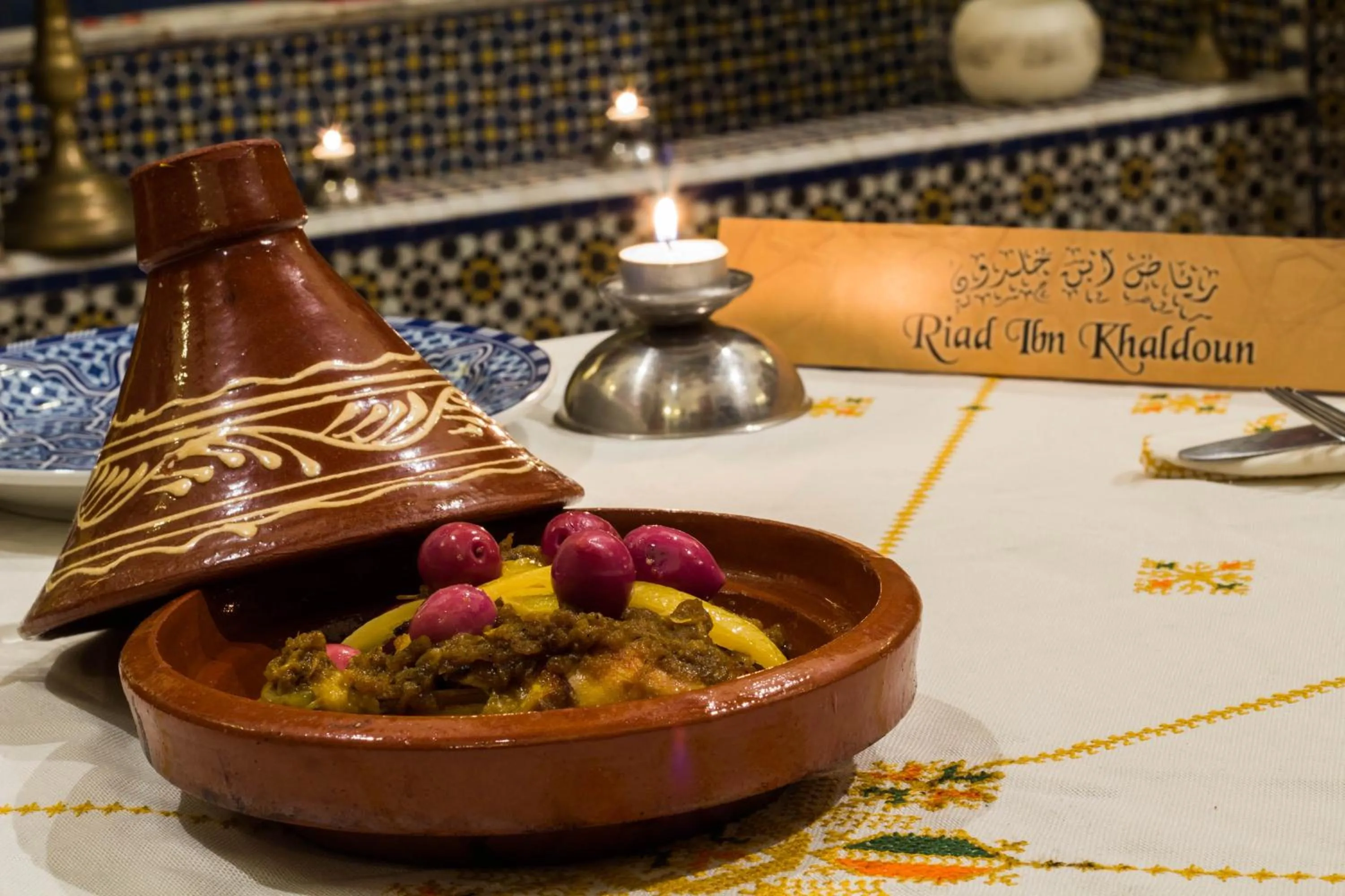 Dinner in Riad Ibn Khaldoun