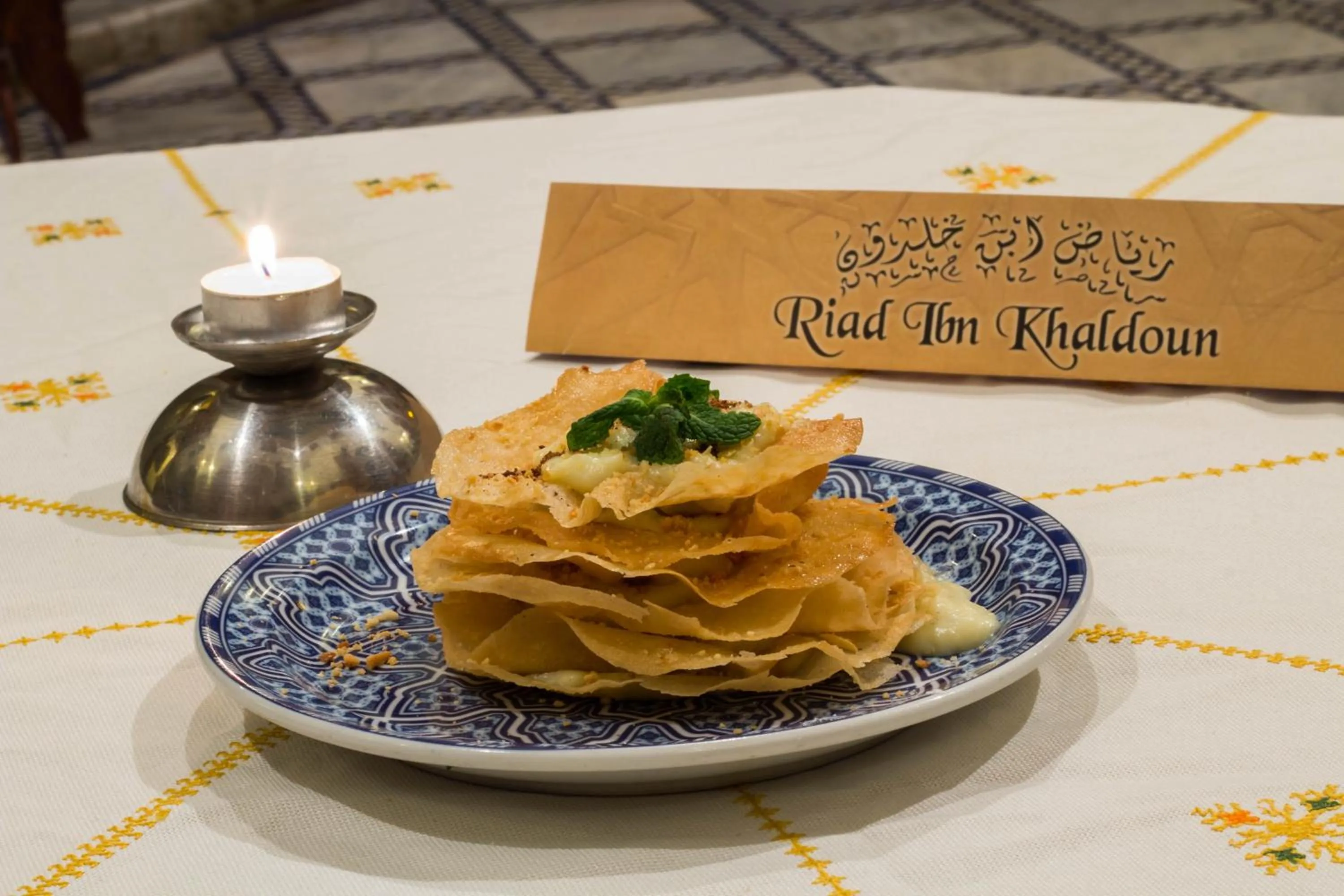 Dinner in Riad Ibn Khaldoun