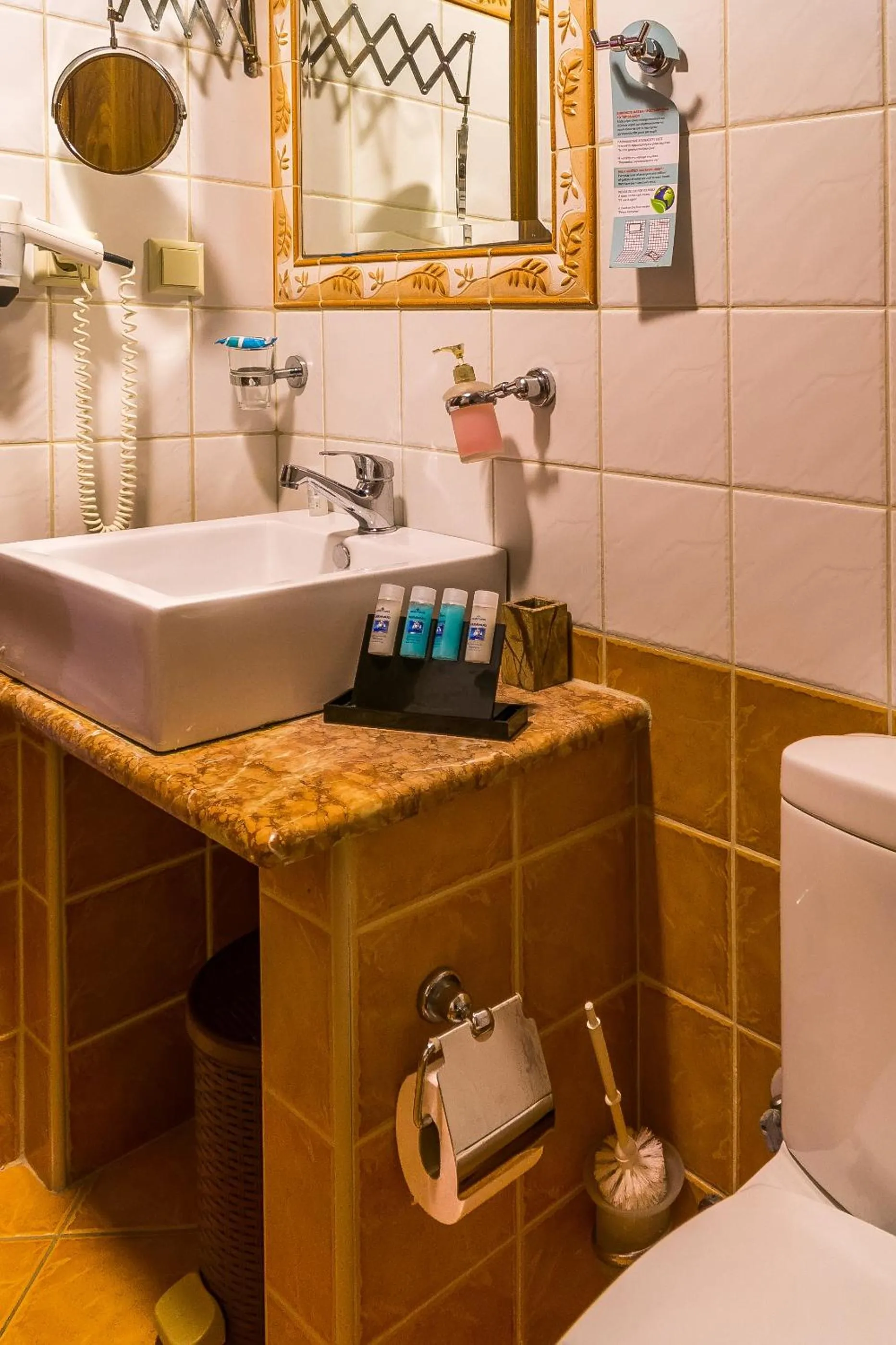 ''EPAVLIS boutique GALAXIDI''