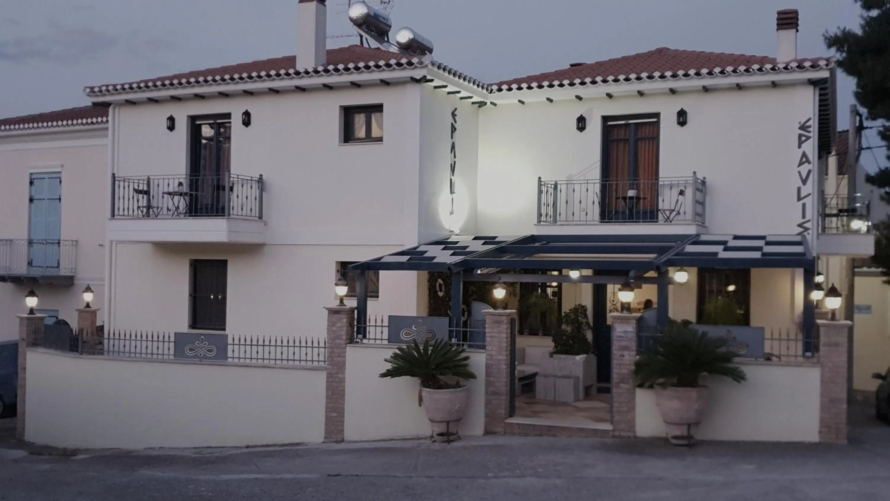 ''EPAVLIS boutique GALAXIDI''