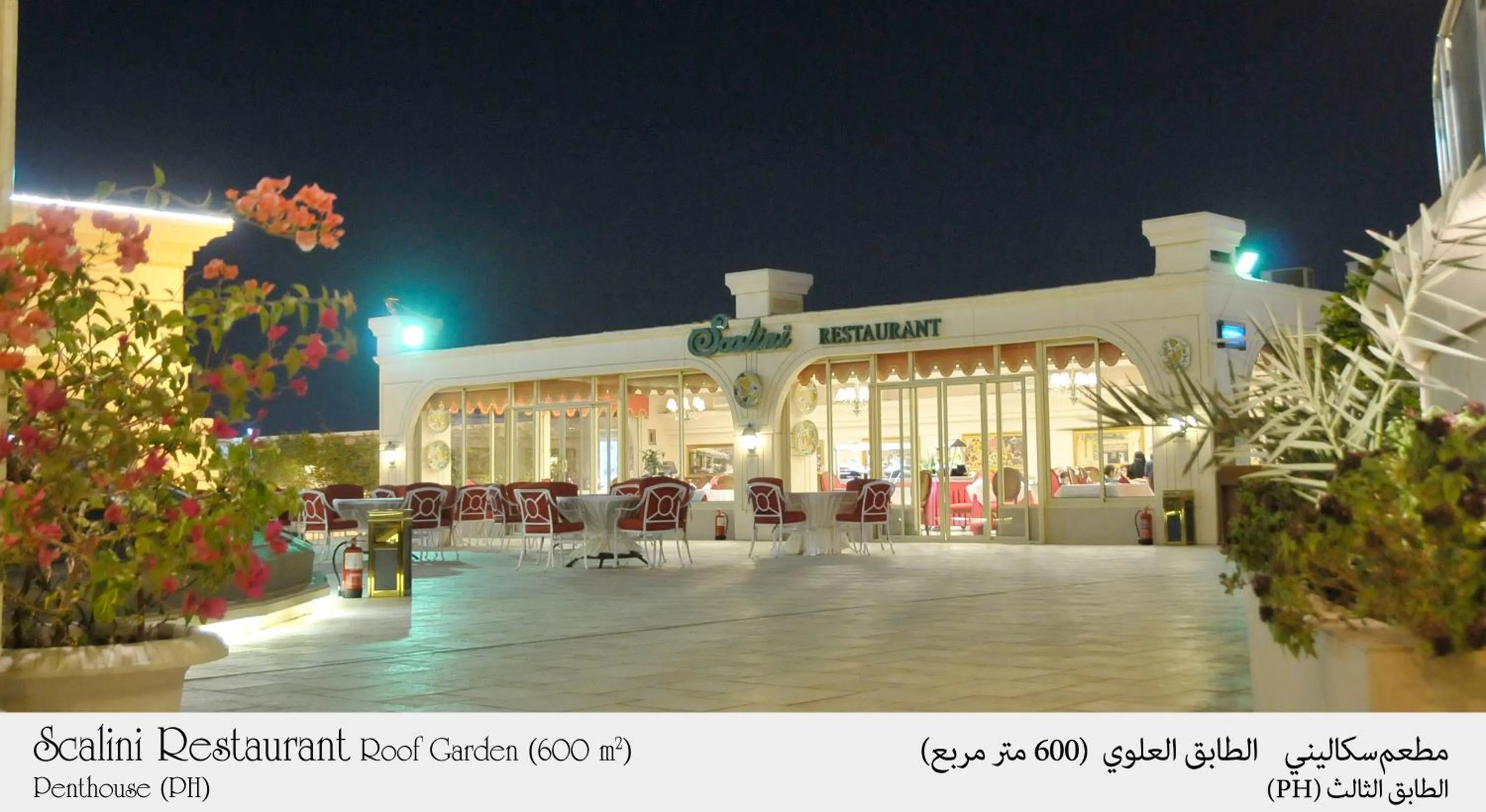 Staff in Habitat Hotel All Suites - Jeddah