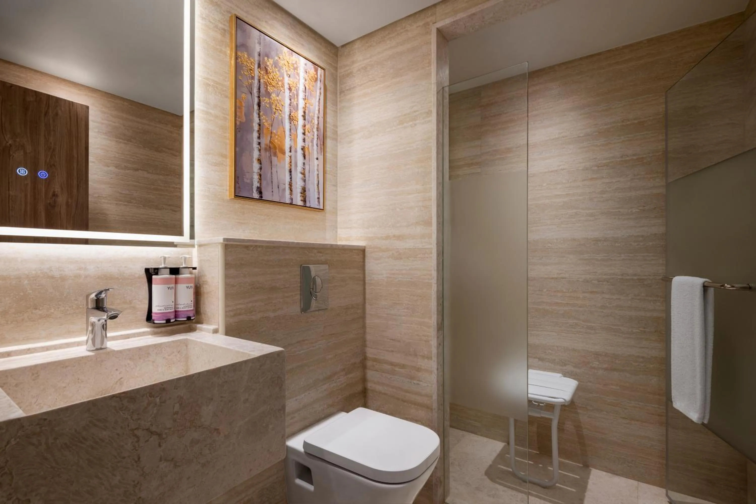 Bathroom in Movenpick Hotel & Residences Hajar Tower Makkah