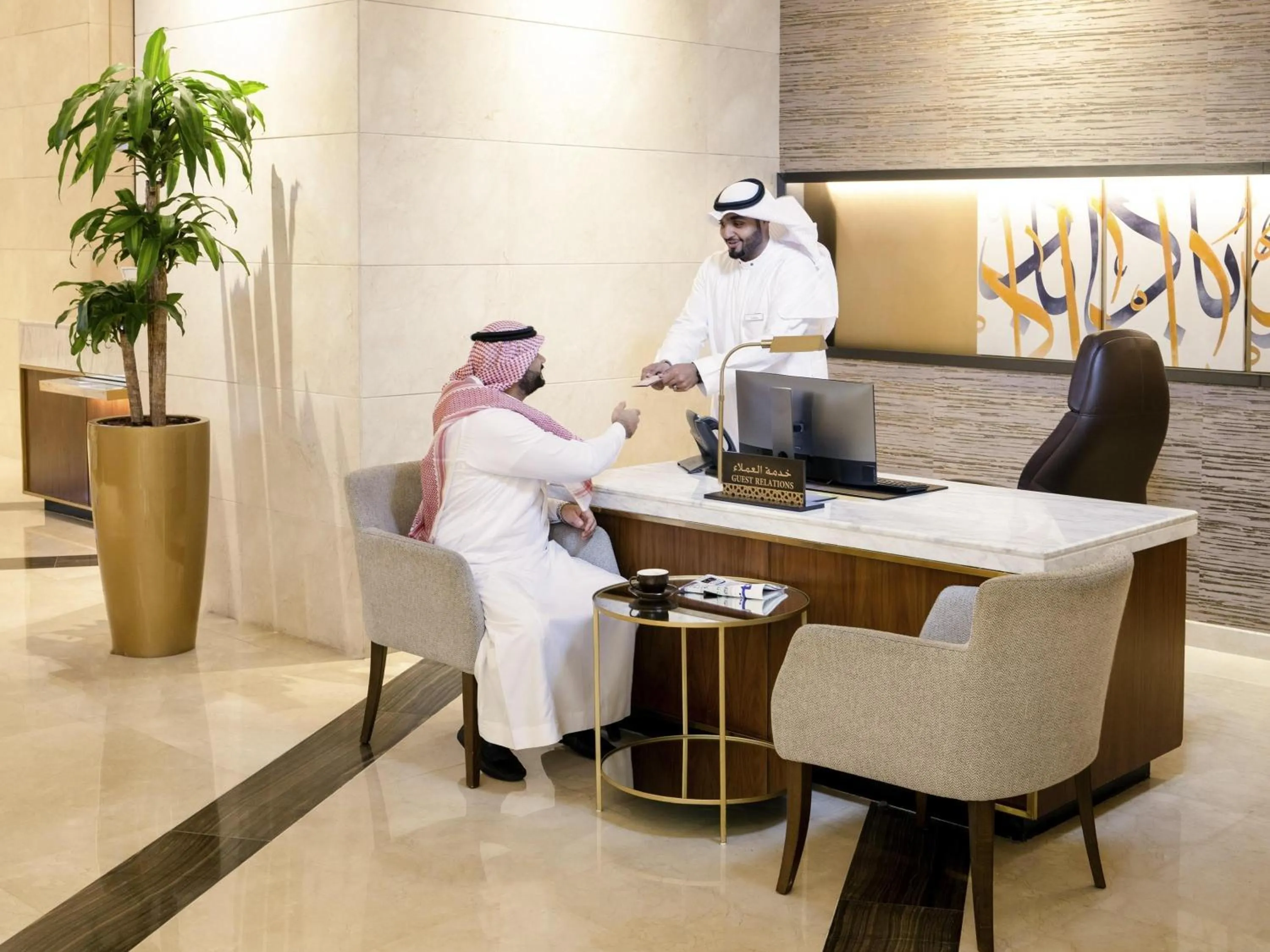 Other in Movenpick Hotel & Residences Hajar Tower Makkah