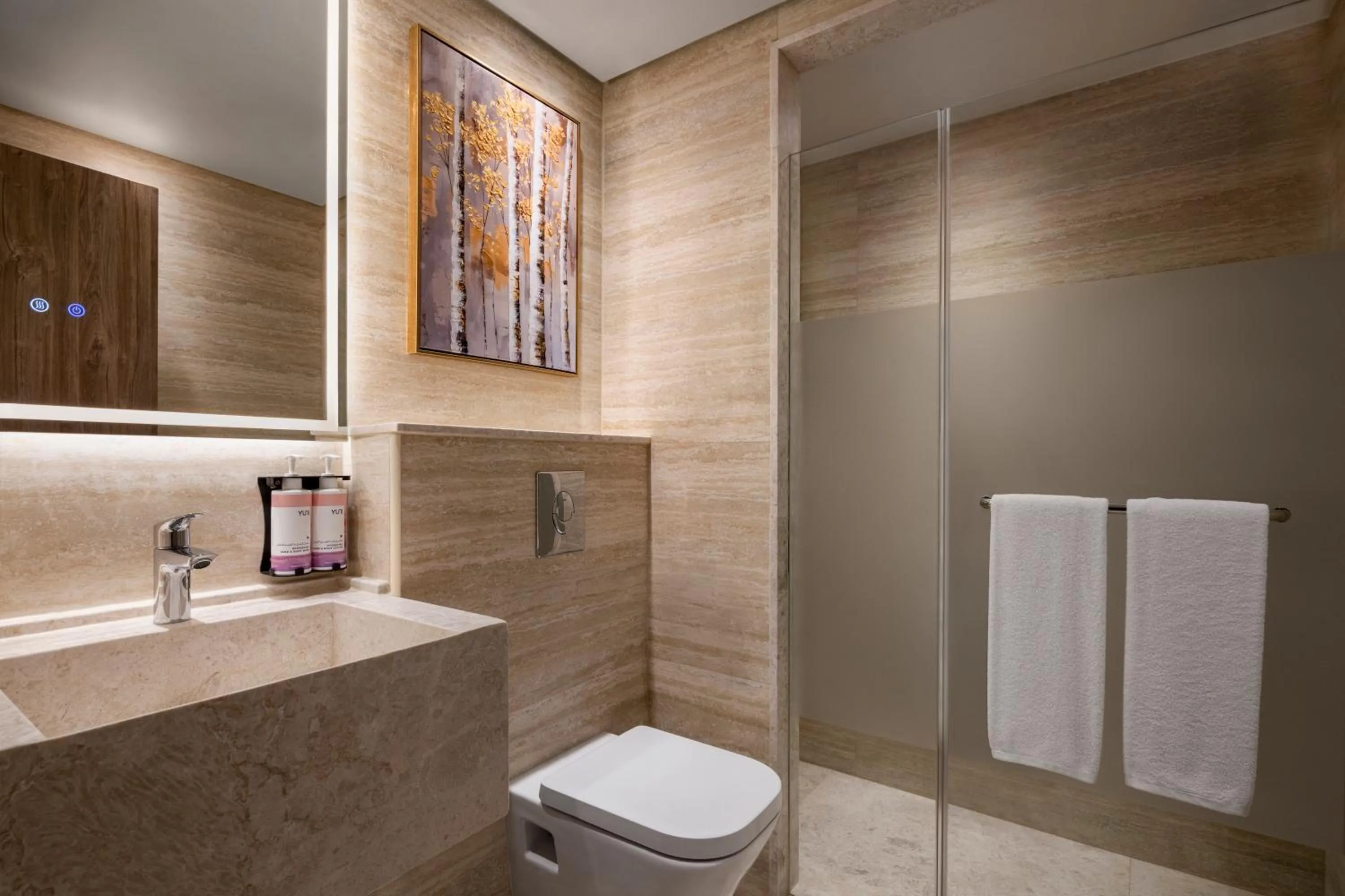 Bathroom in Movenpick Hotel & Residences Hajar Tower Makkah