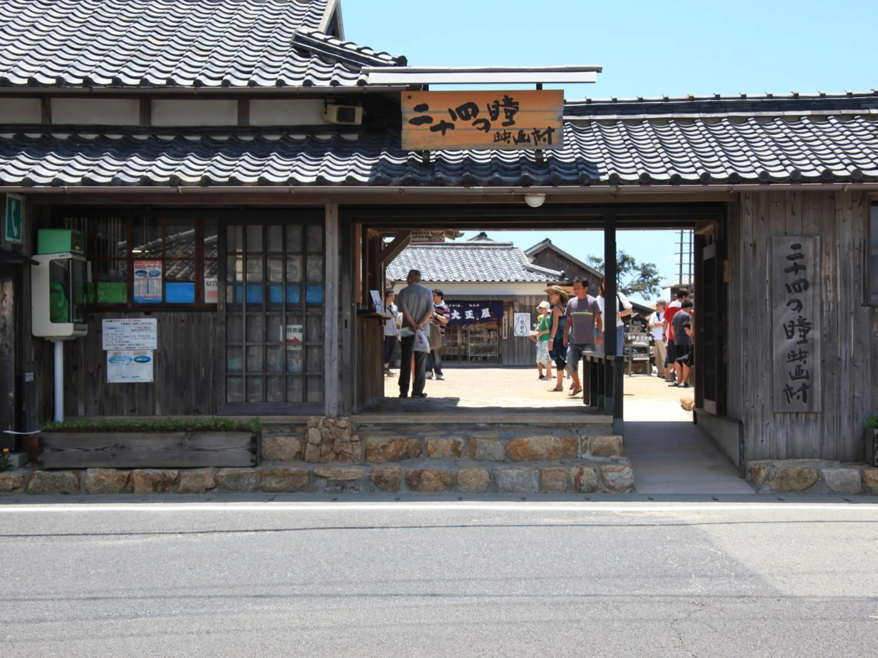 Nearby landmark in Kikuya Ryokan