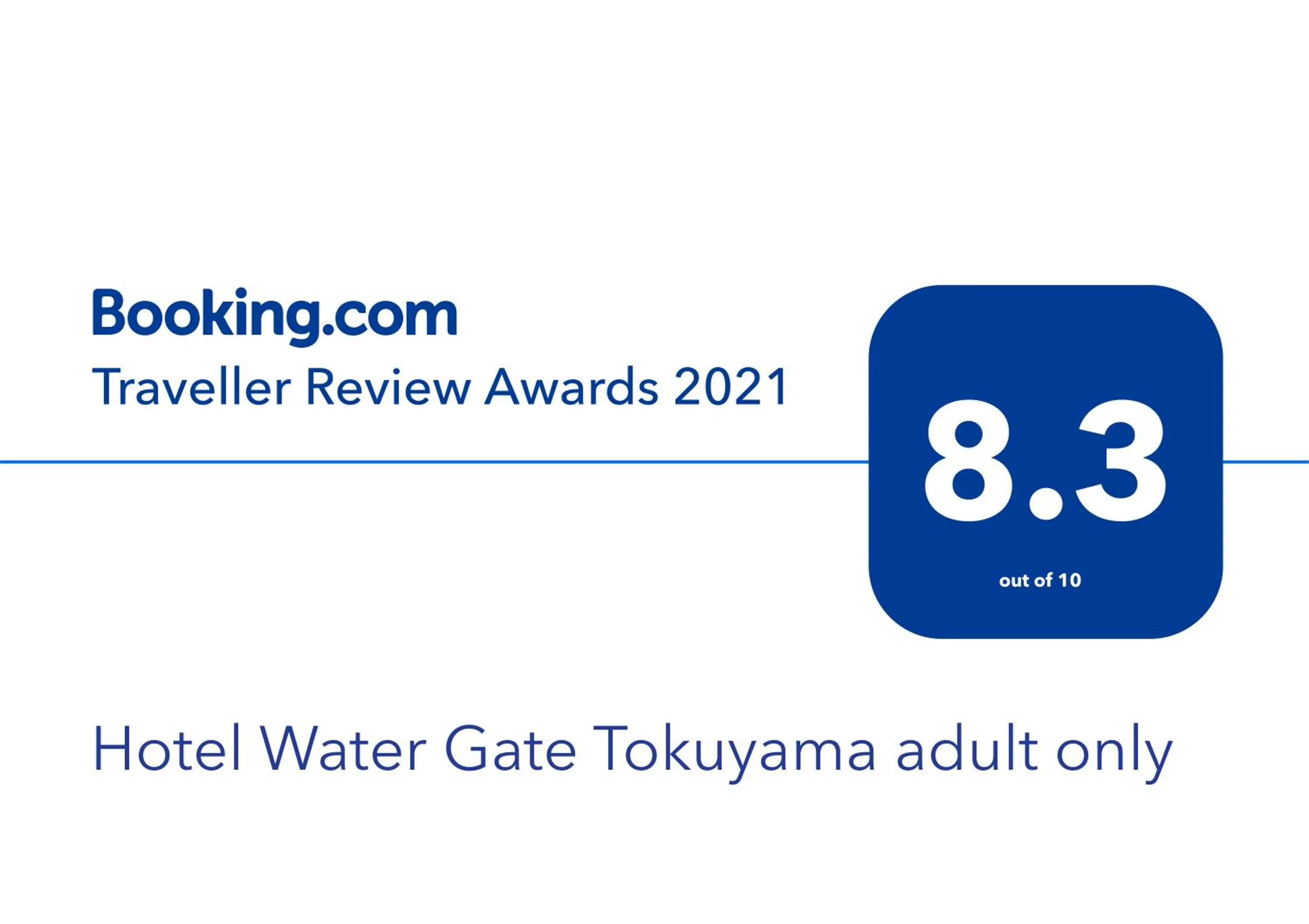 Location in Hotel Water Gate Tokuyama adult only