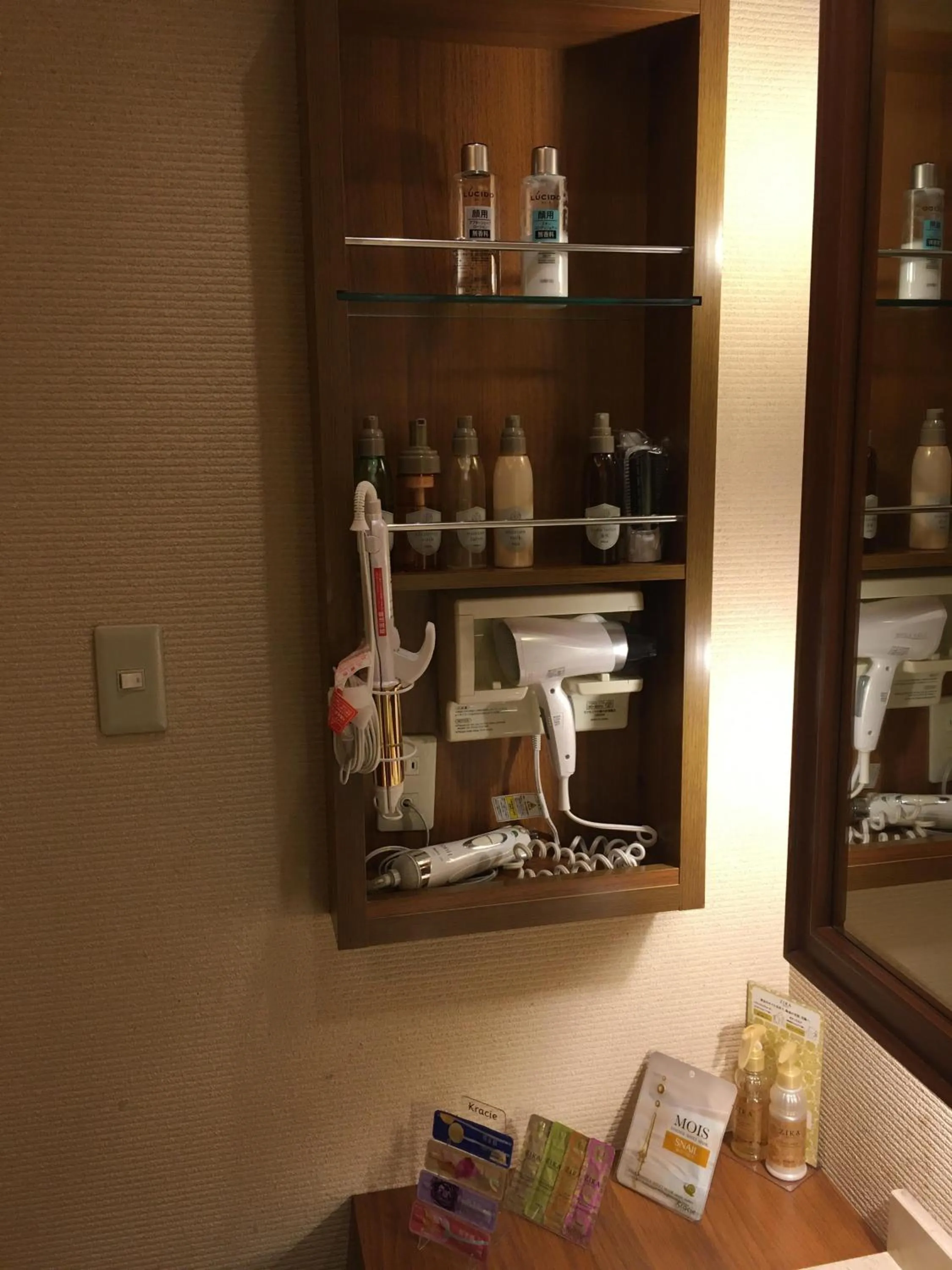 Hotel Water Gate Tokuyama adult only