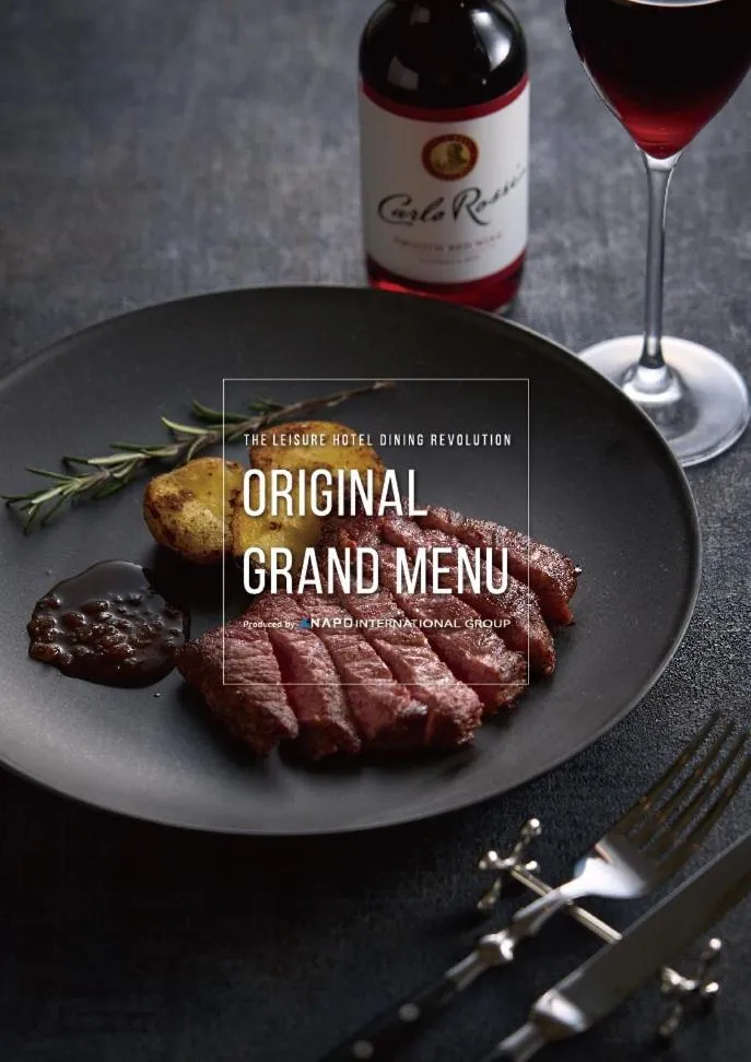 Meals in Hotel Water Gate Tokuyama adult only