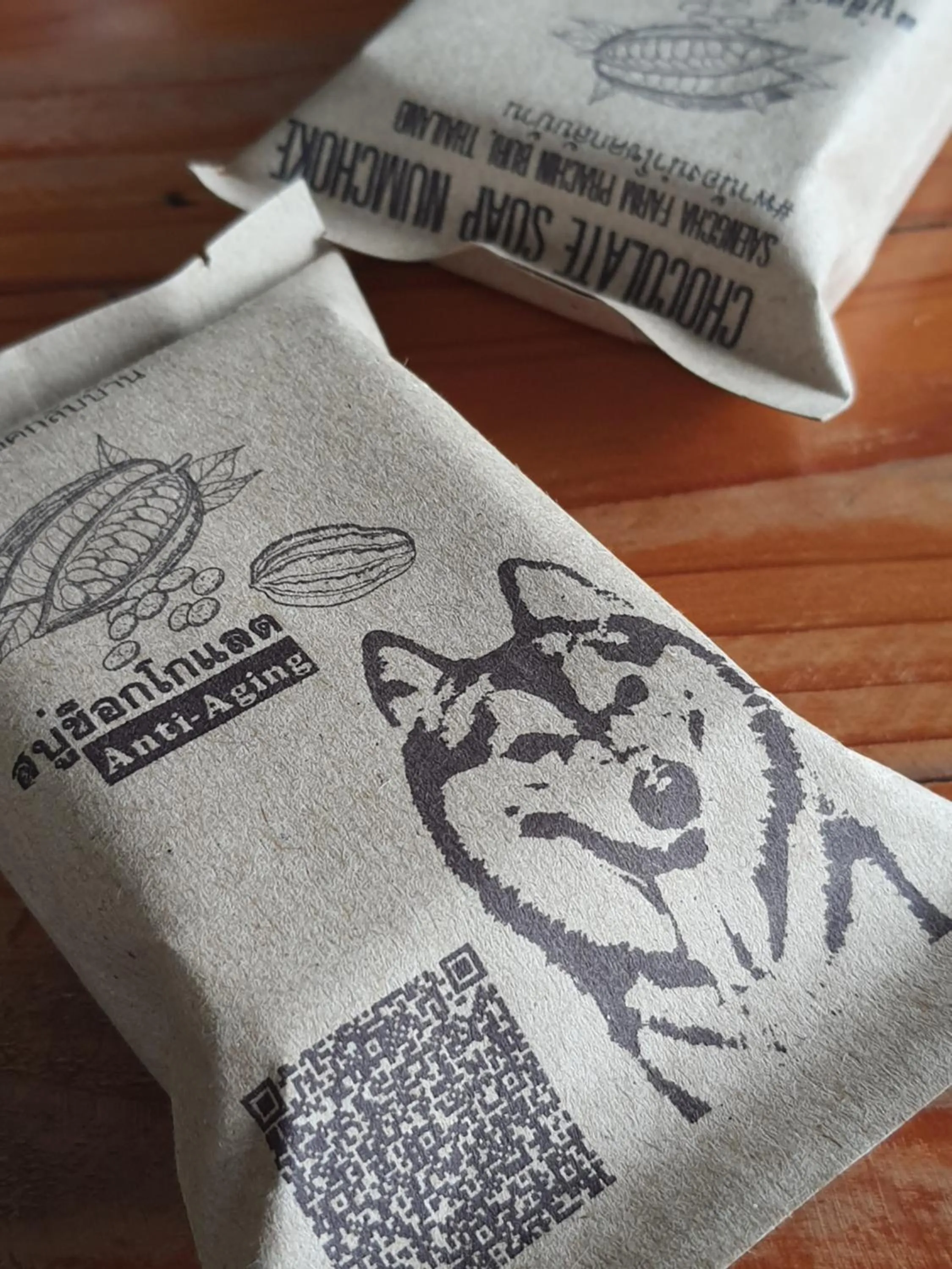 Saengcha Farm Resort