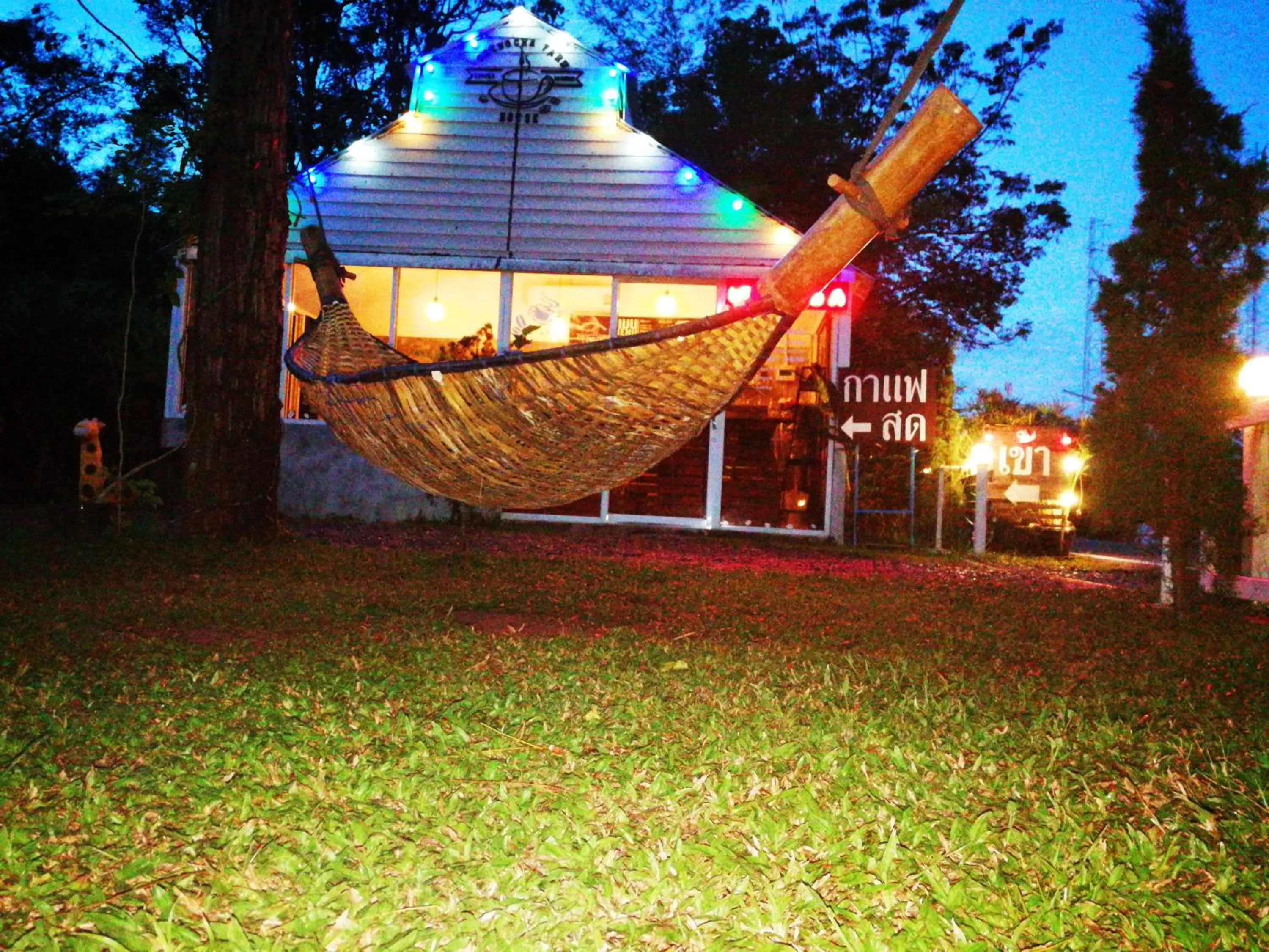 Garden in Saengcha Farm Resort