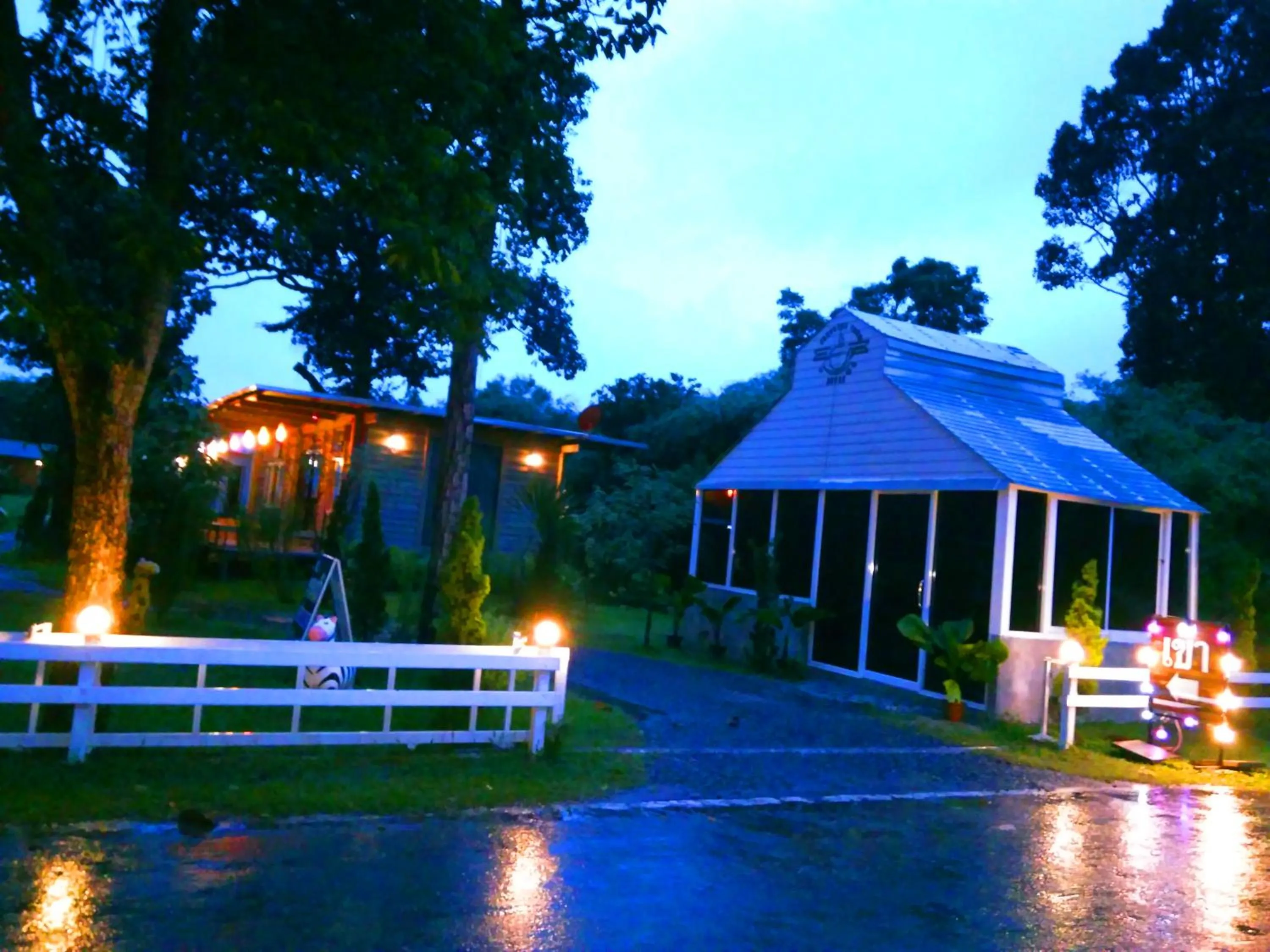 Saengcha Farm Resort