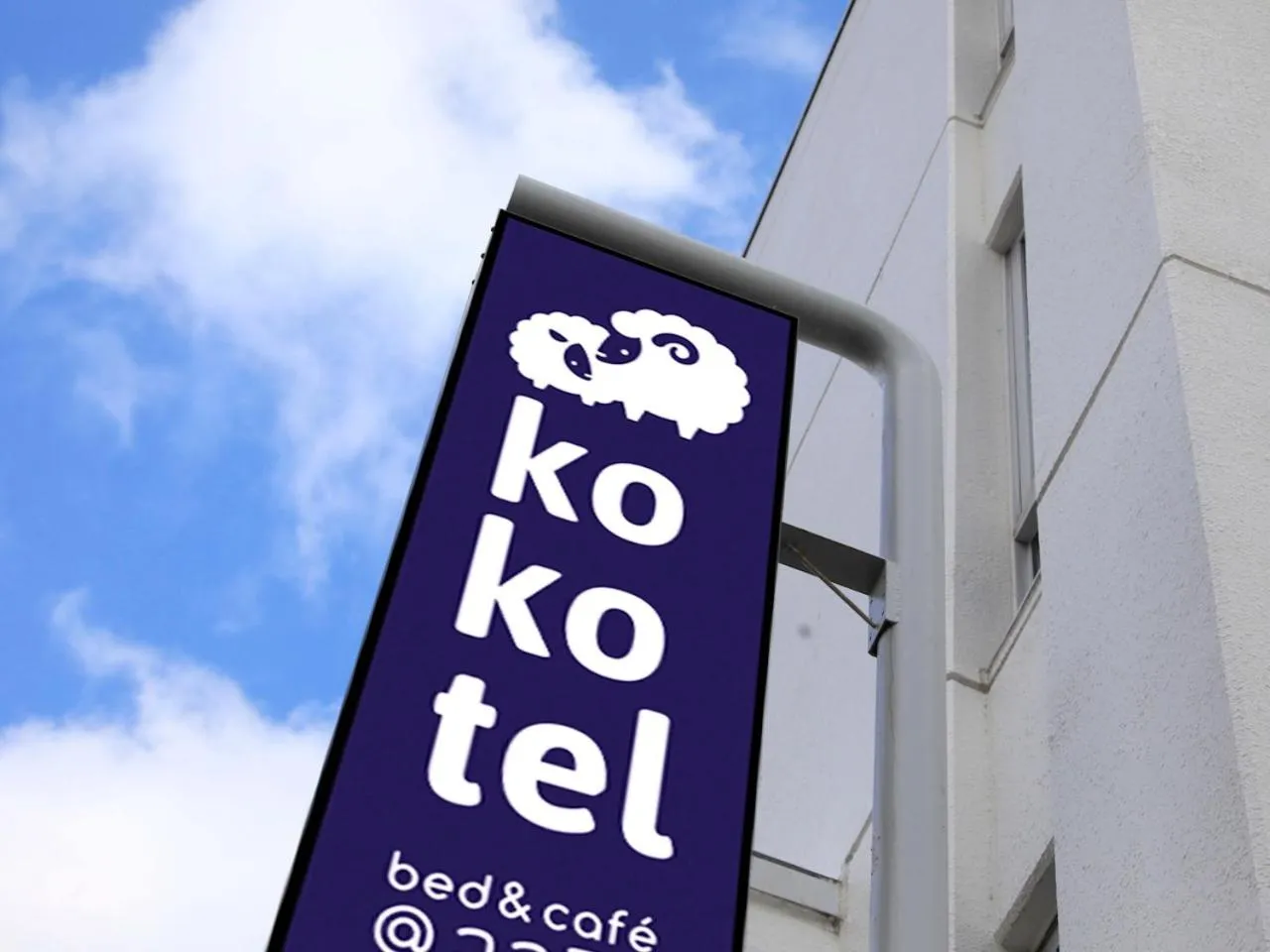 Property building in Kokotel Hakodate
