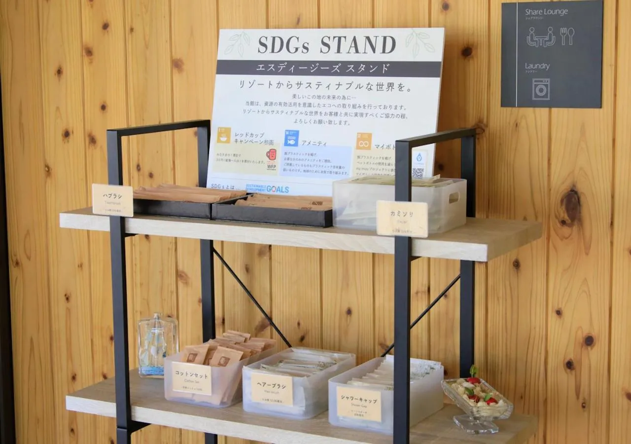 Lobby or reception in Kokotel Hakodate