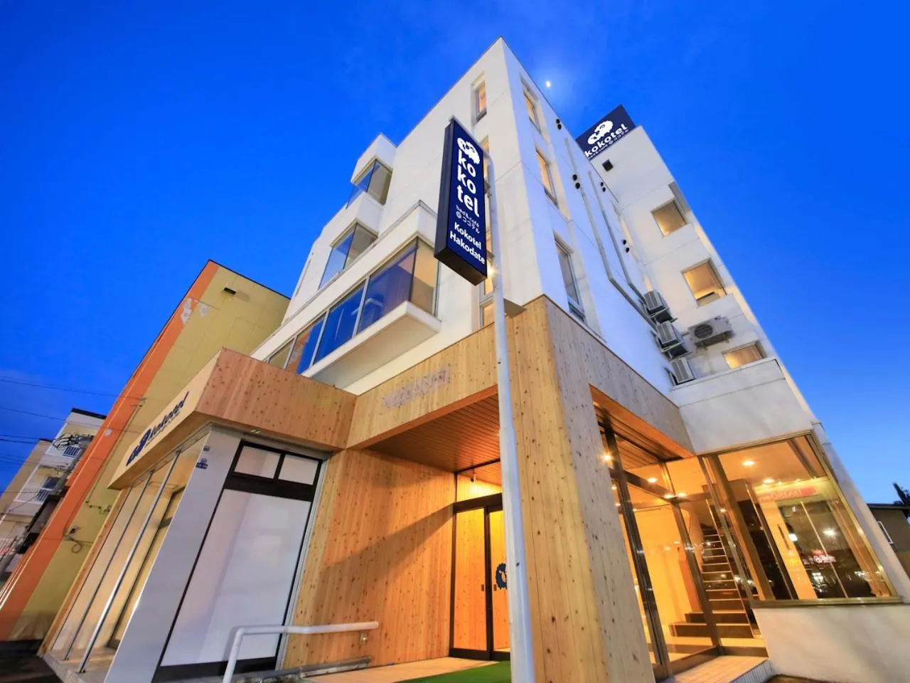 Property building in Kokotel Hakodate