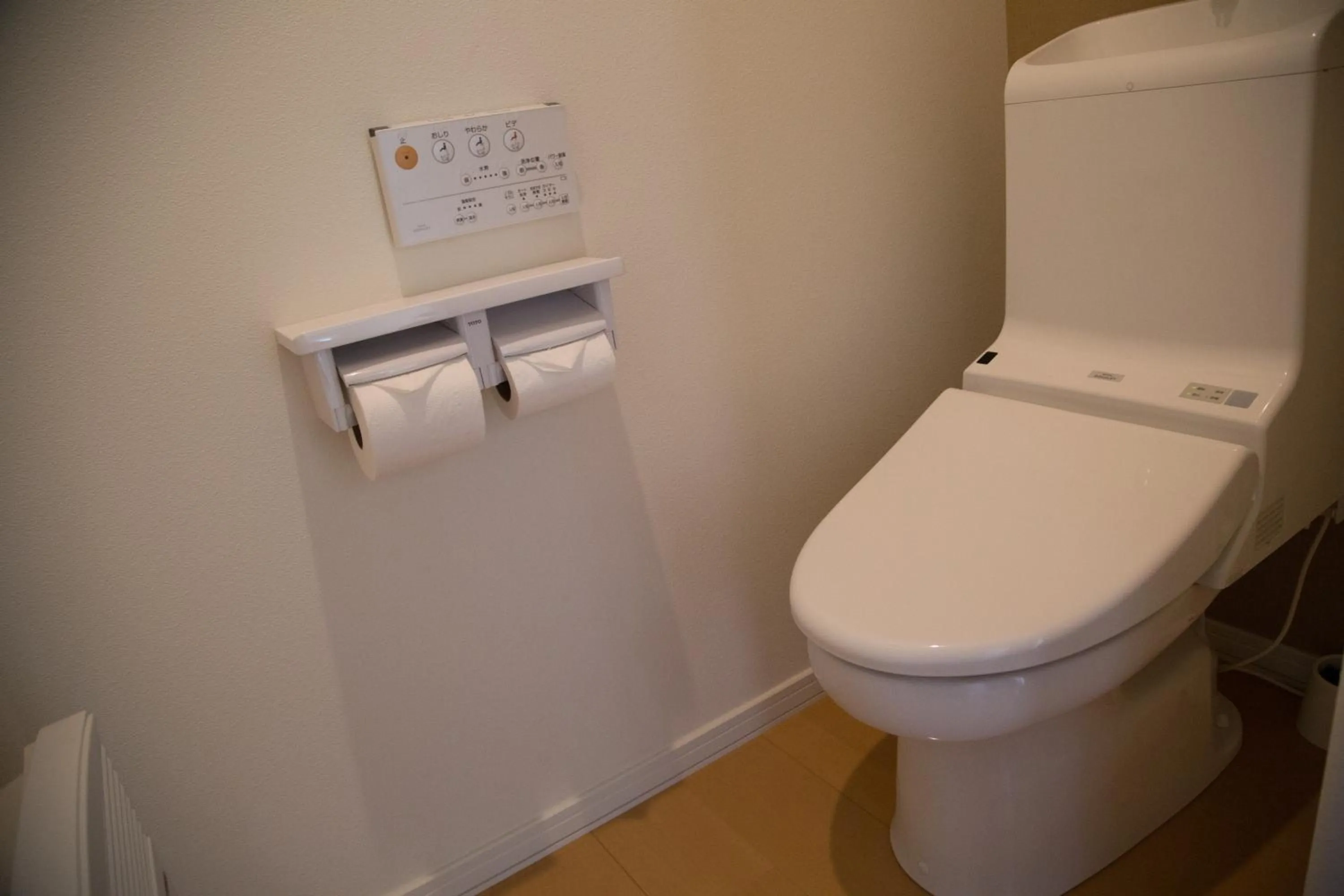 Toilet in Villa Sapporo Honobono