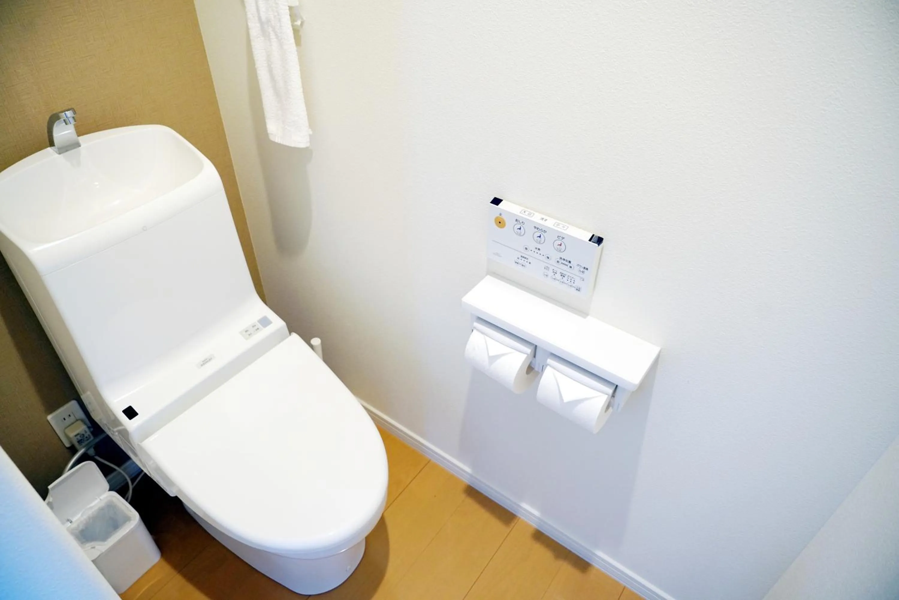 Toilet in Villa Sapporo Honobono