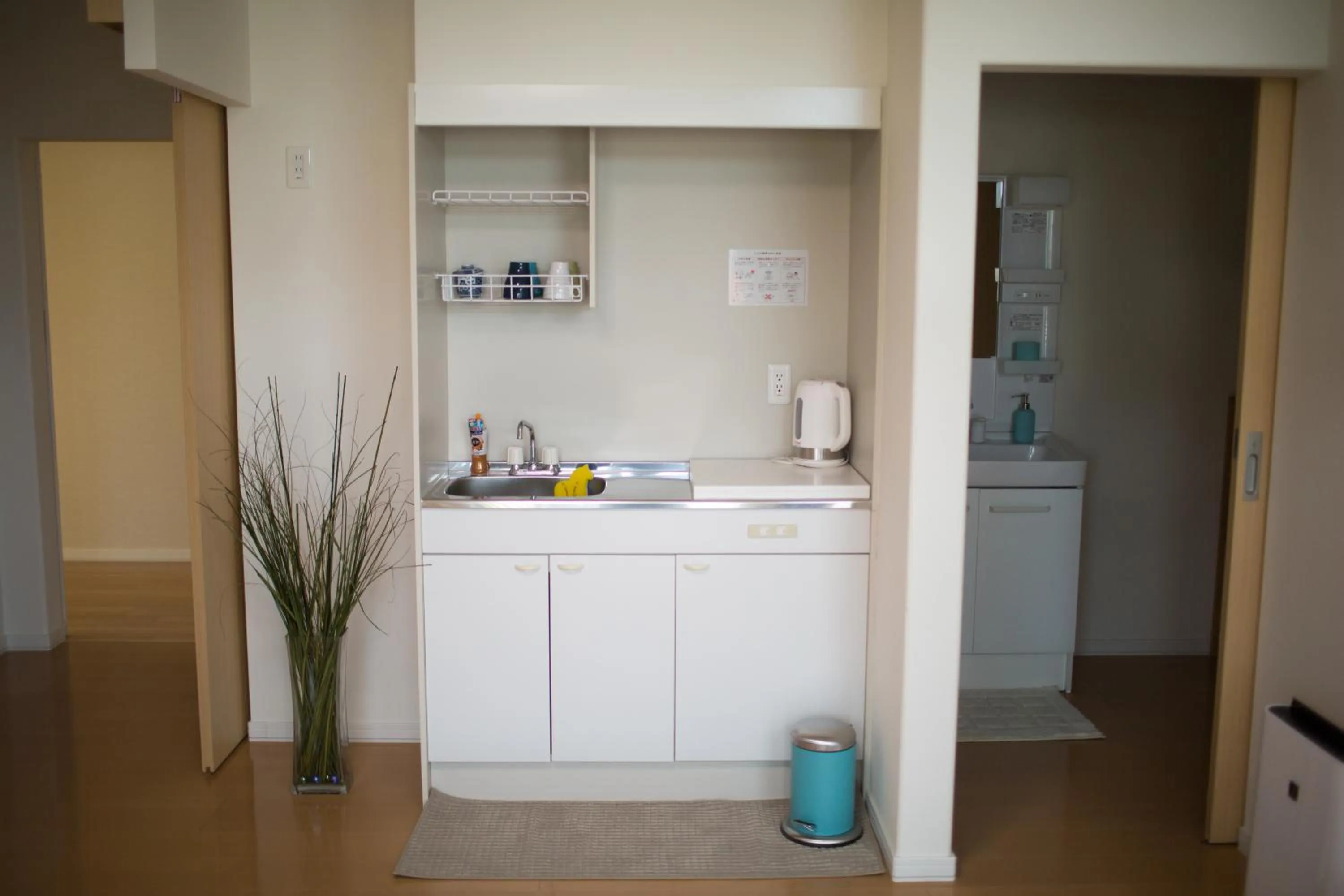 Area and facilities in Villa Sapporo Honobono