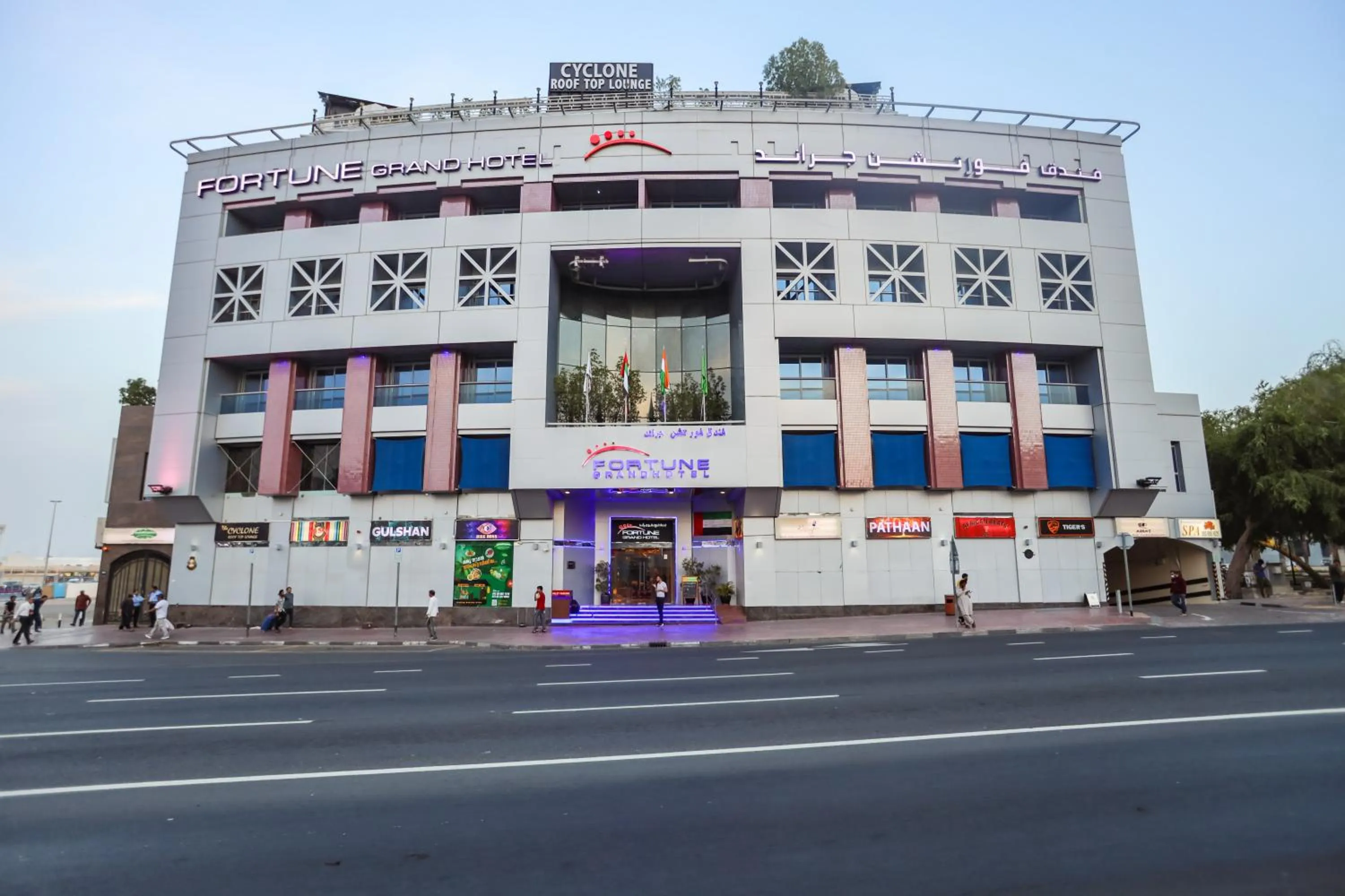 Property building in Fortune Grand Hotel