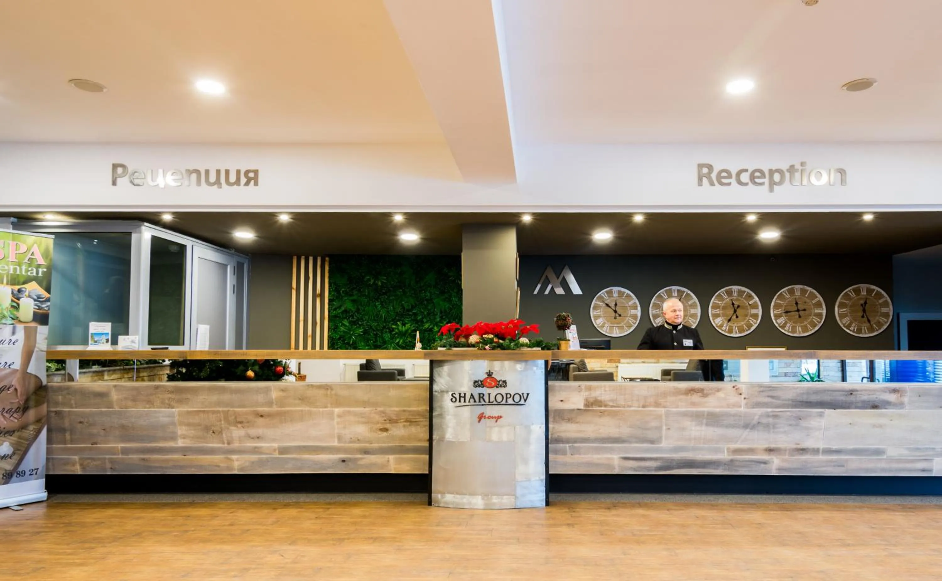 Lobby or reception in Grand Hotel Murgavets