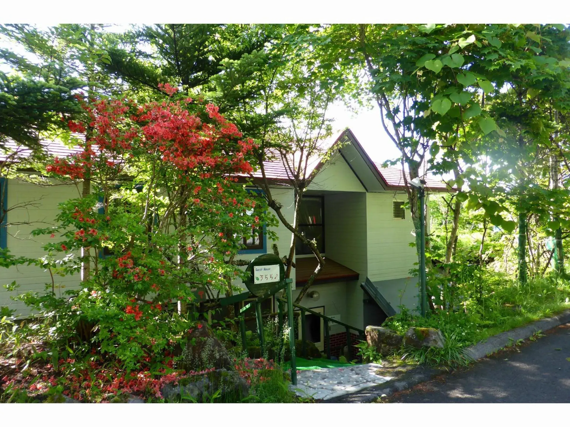 Kurumayama Kogen Guesthouse Urara Kurumayama Kogen Guesthouse Urara