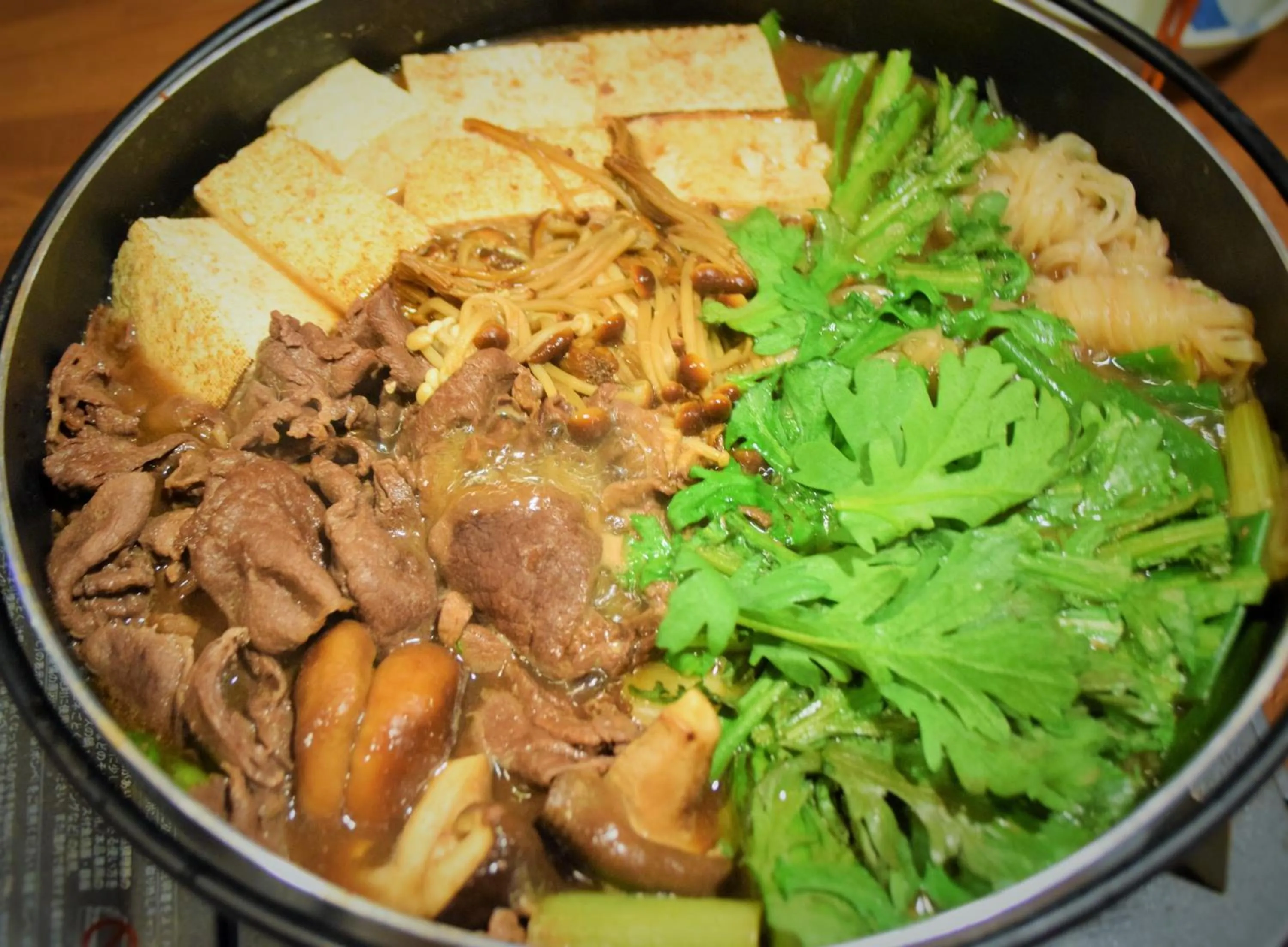 Food and drinks in Kurumayama Kogen Guesthouse Urara