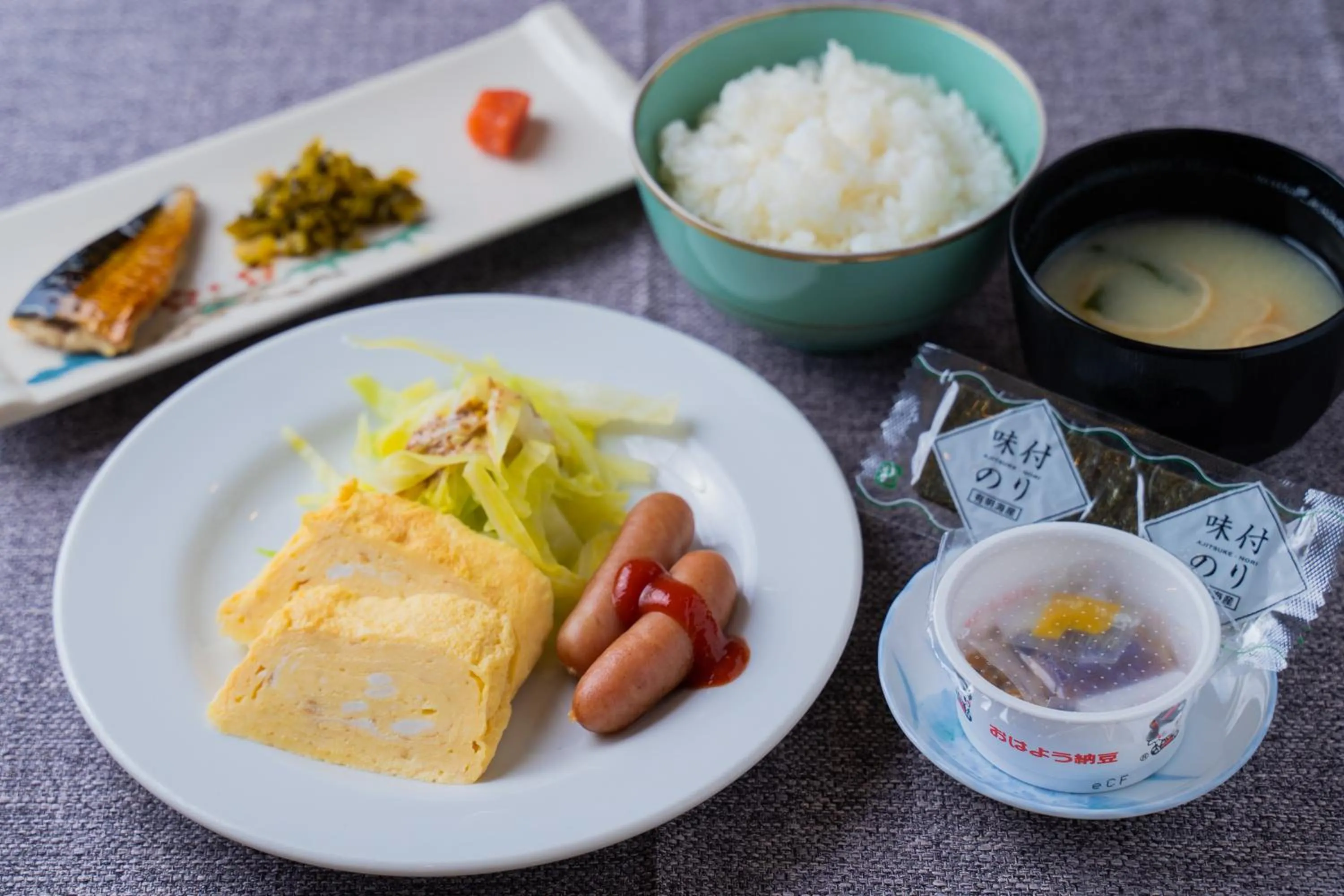 Hotel Yakushima Sanso