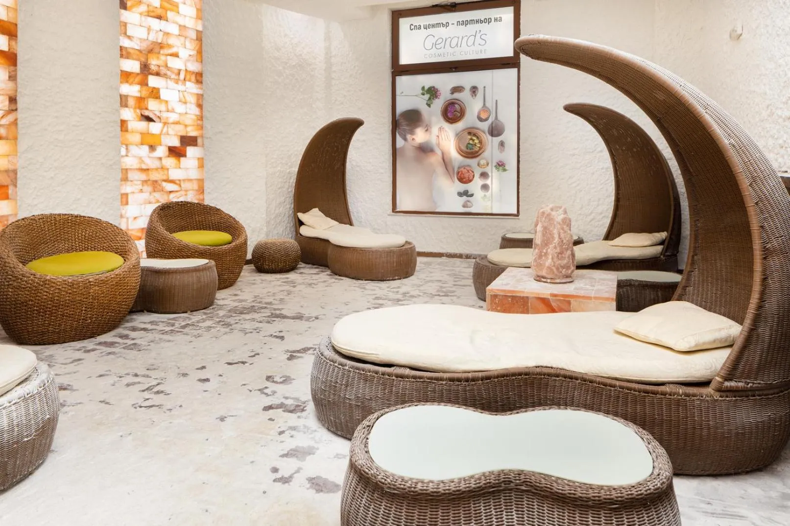 Spa and wellness centre/facilities in Pirin Park Hotel