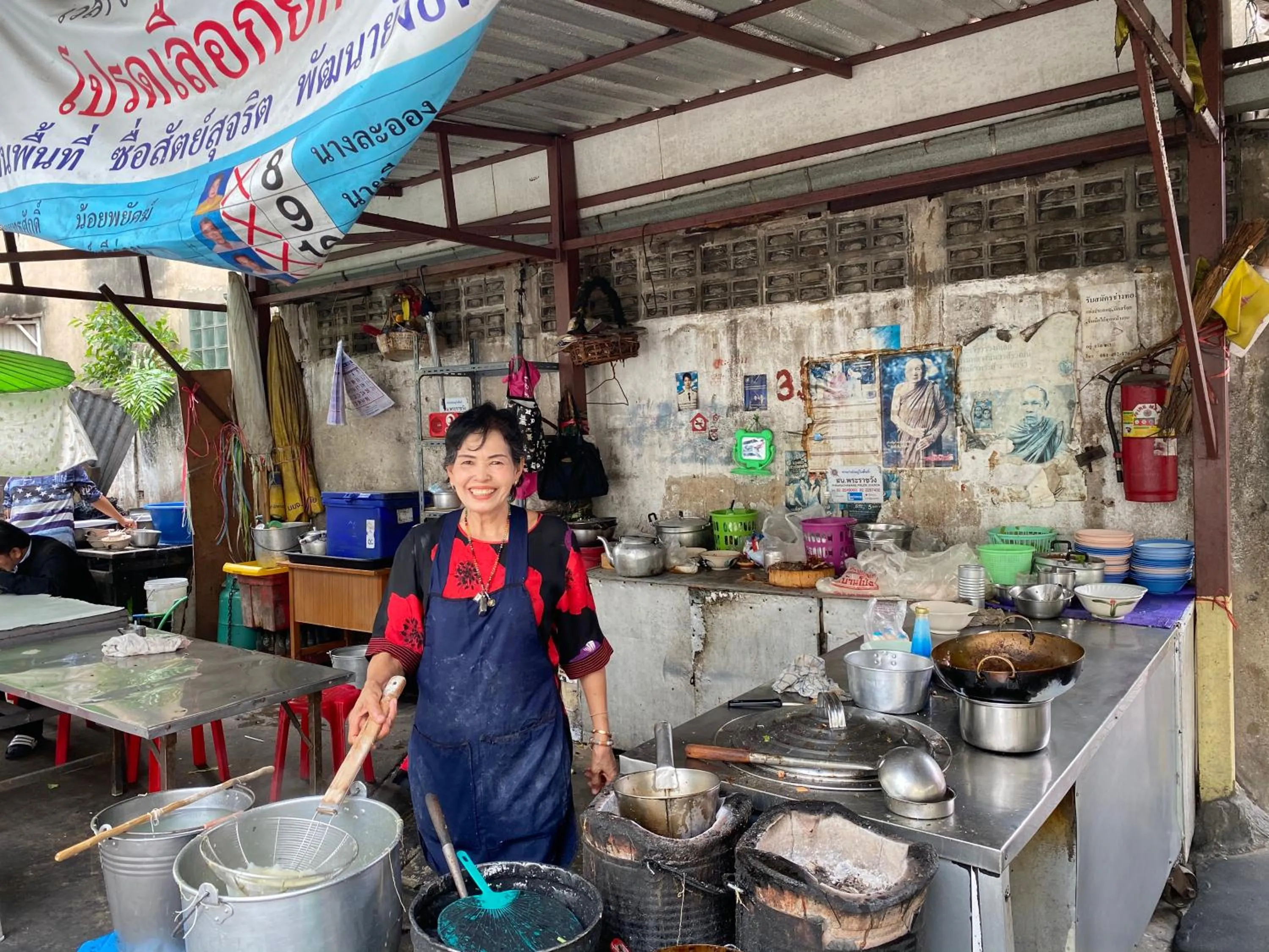 Off site in Issara by D Hostel