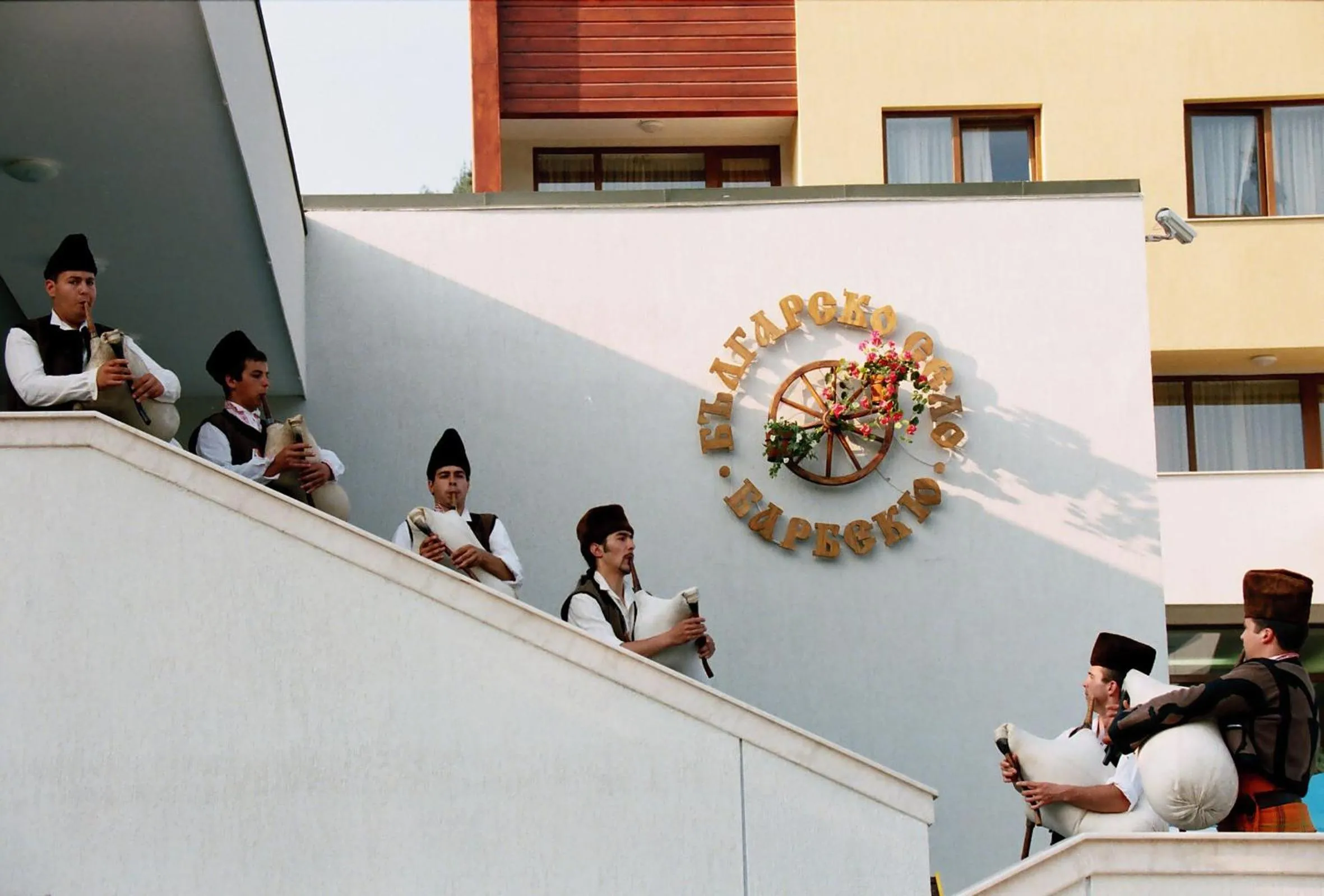 Restaurant/places to eat in Devin Spa Hotel