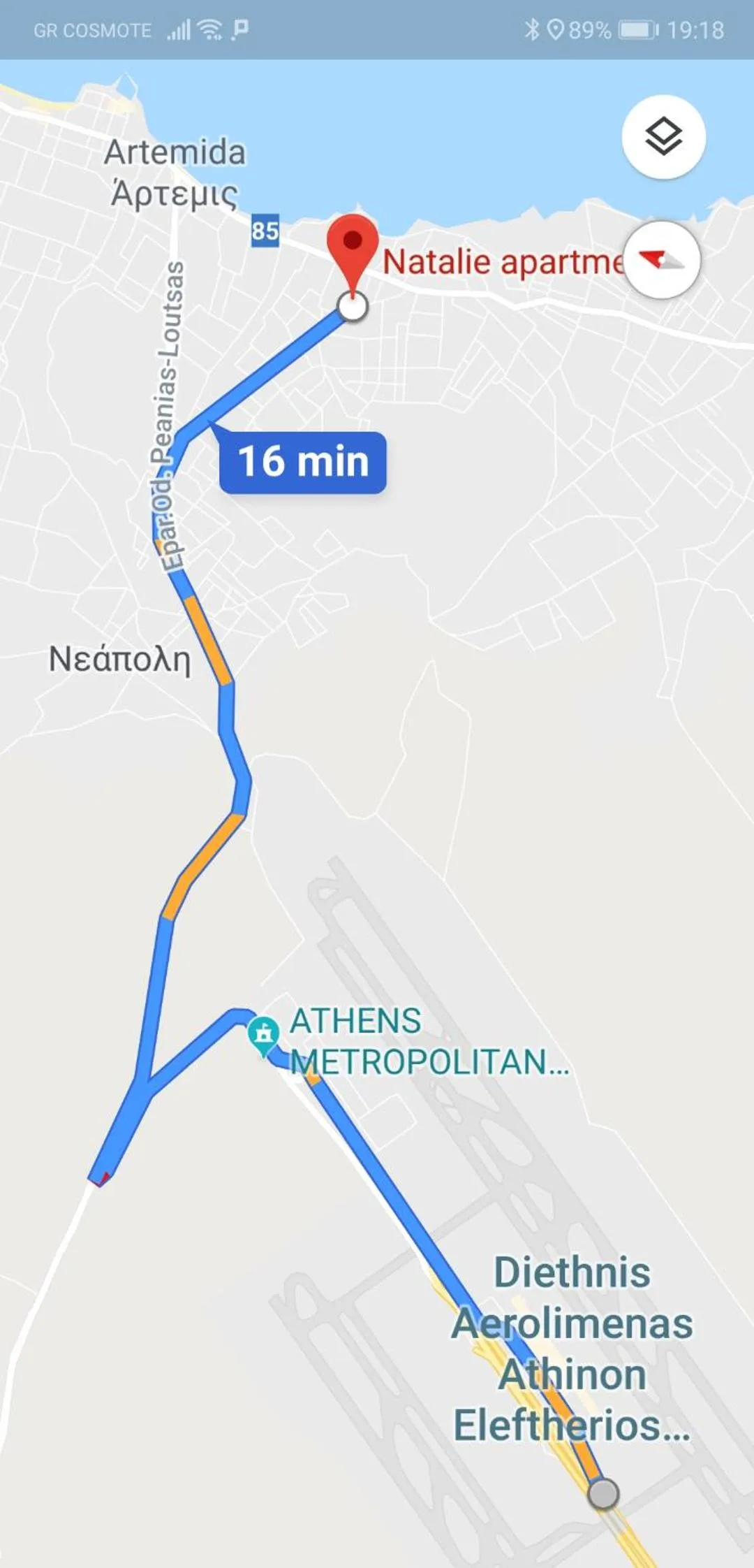 Bird's eye view in Natalie Apartments