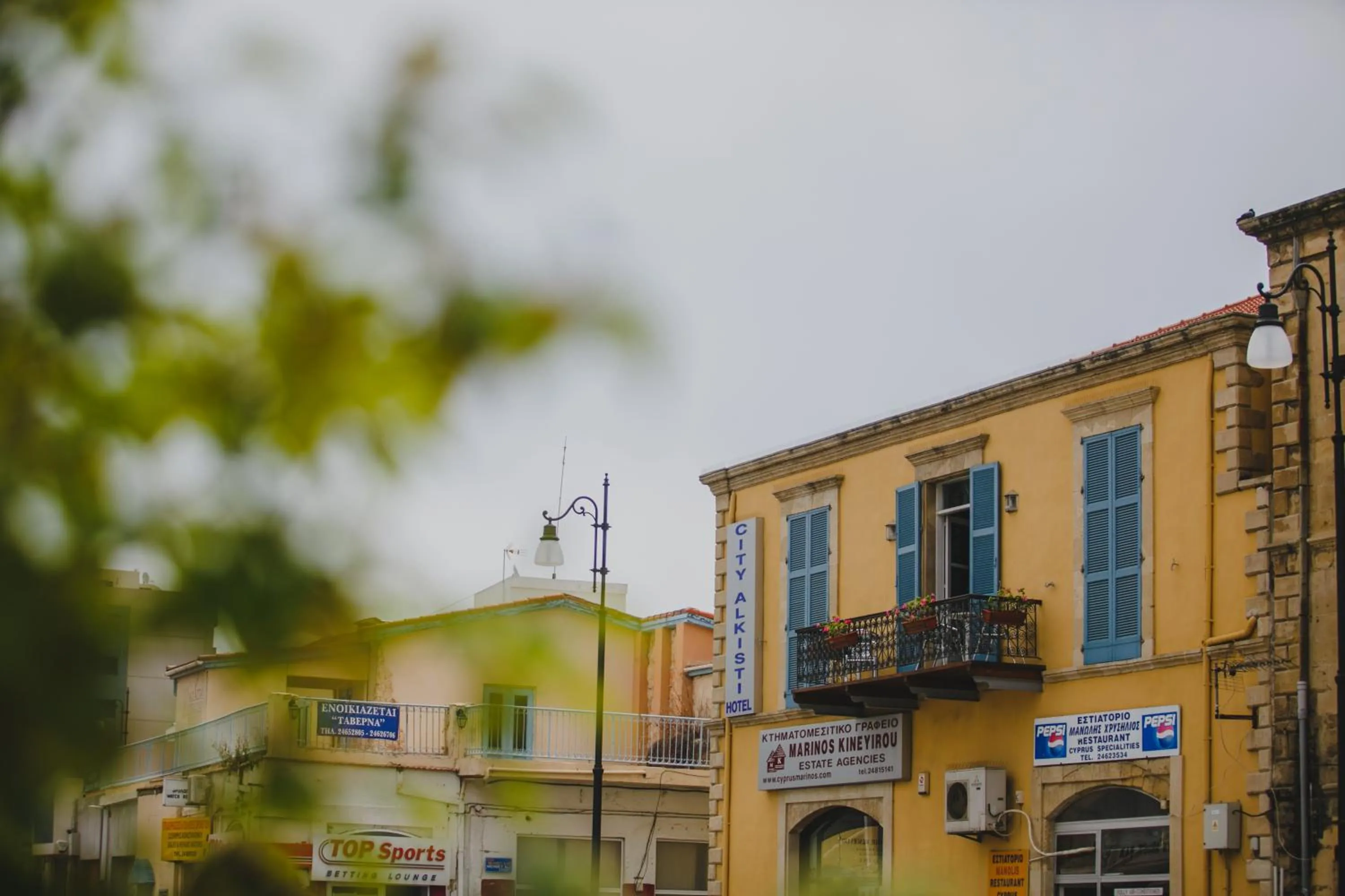 Neighbourhood in Alkisti City Hotel