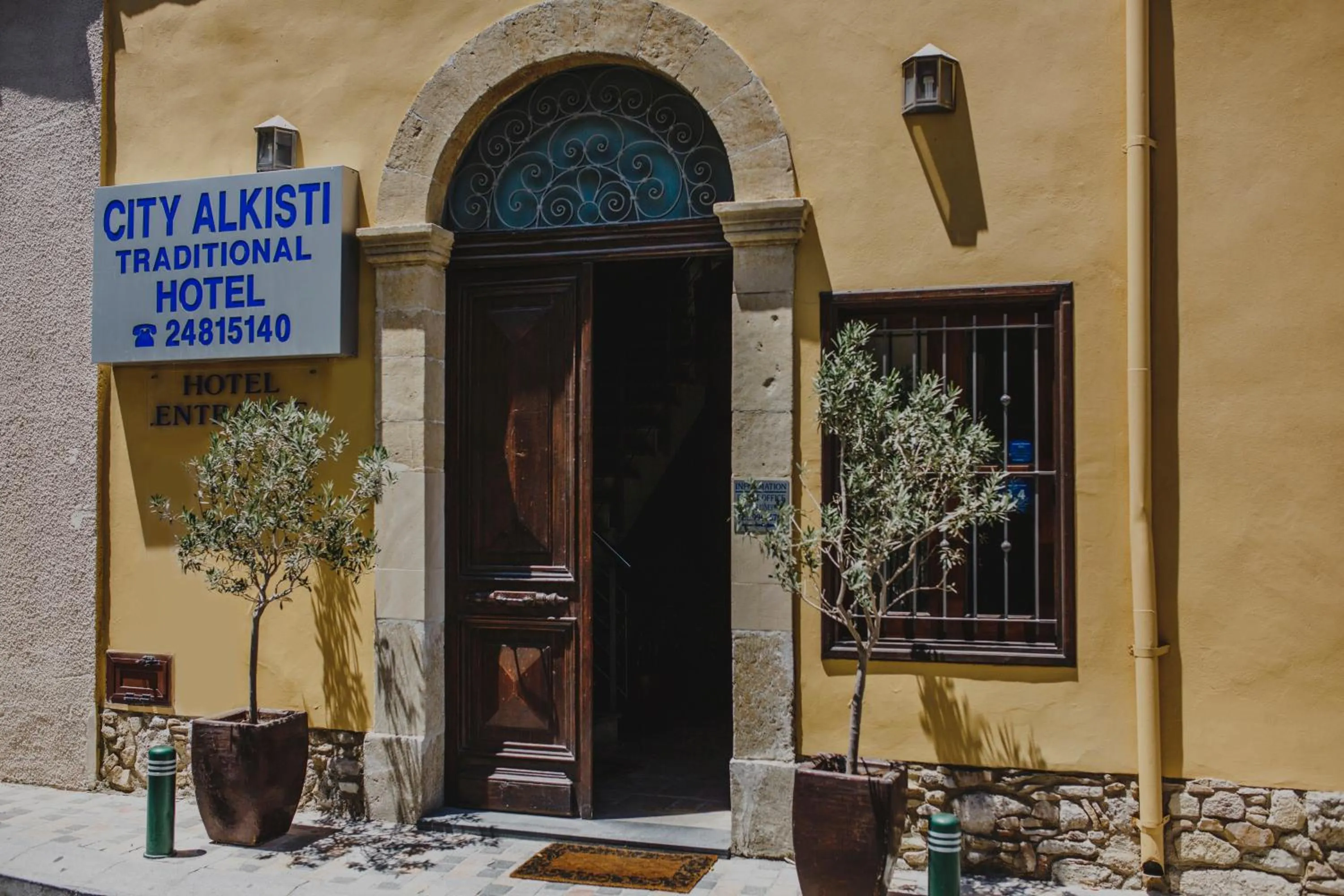Facade/entrance in Alkisti City Hotel