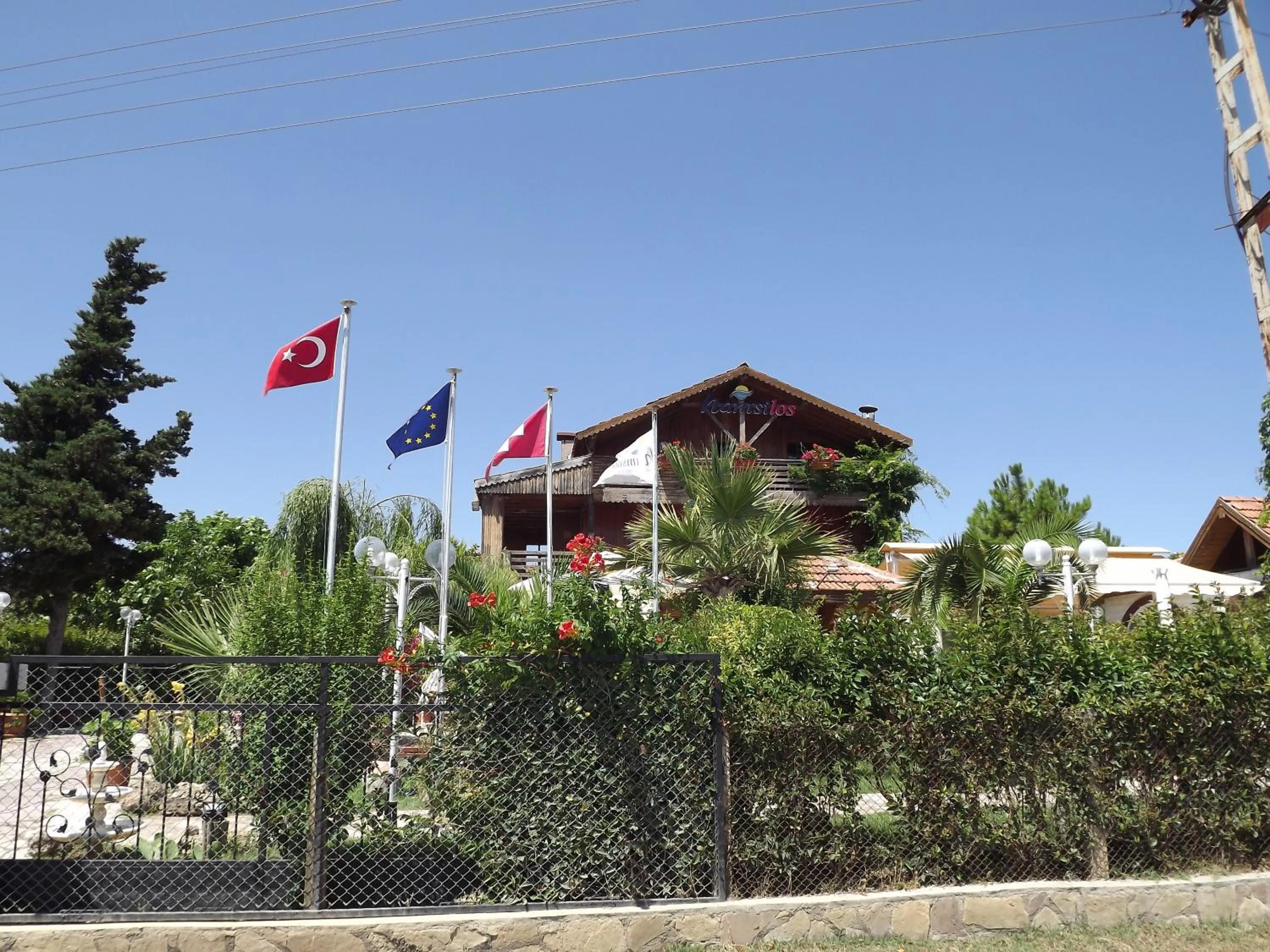 Hamsilos Apart Hotel