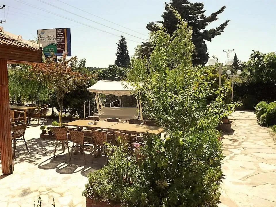 Hamsilos Apart Hotel