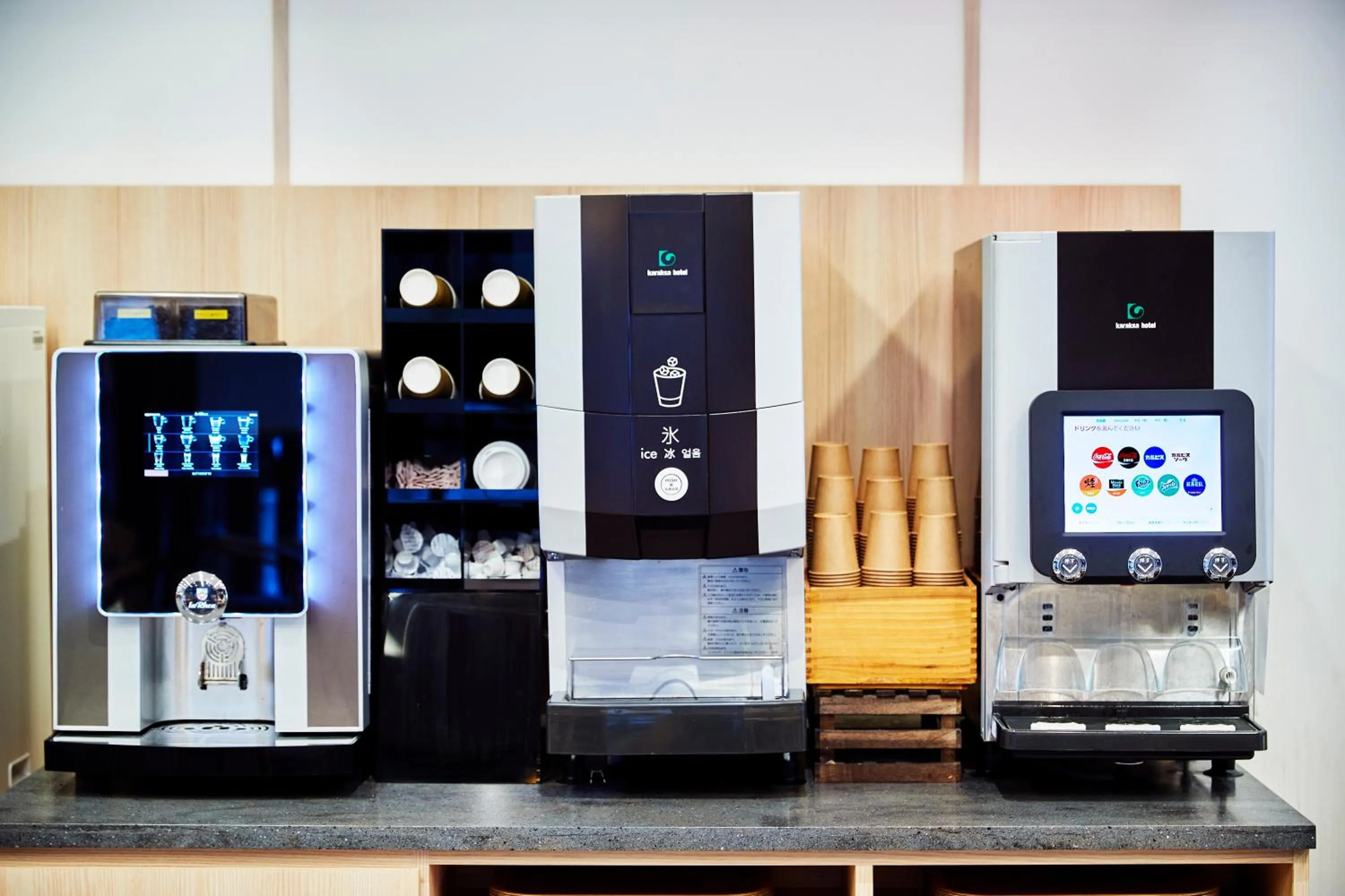 Restaurant/places to eat in Karaksa Hotel Osaka Namba