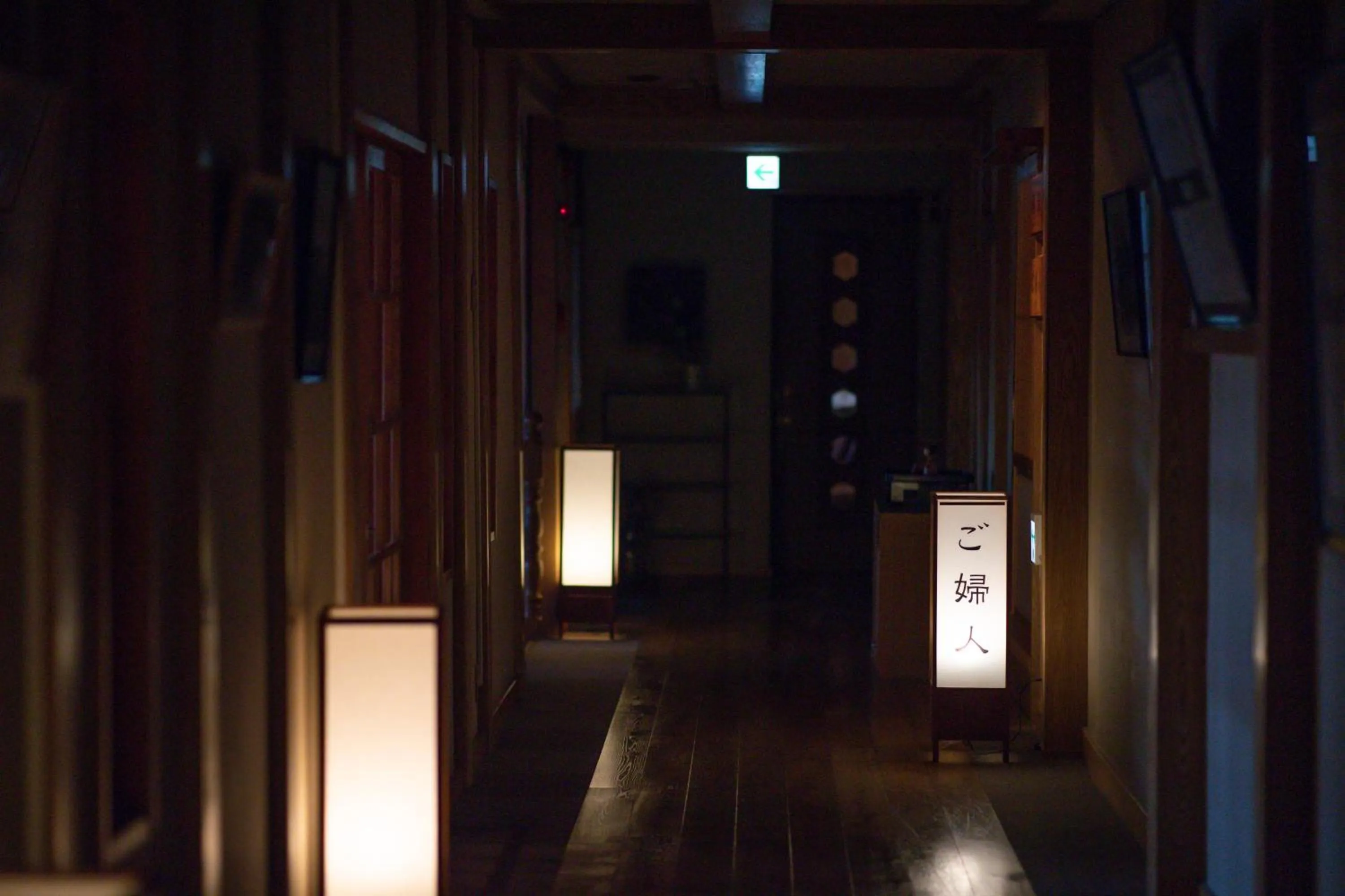 Area and facilities in Chigira Jinsentei