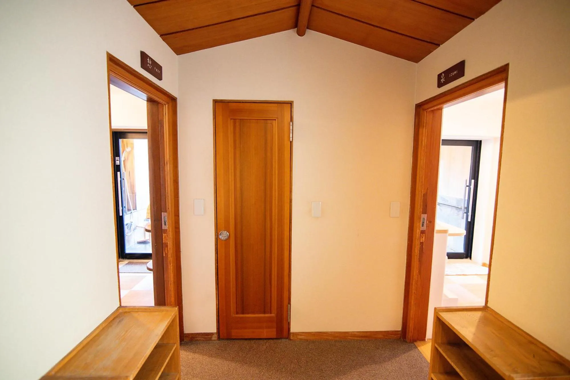 Hot Spring Bath in Chigira Jinsentei