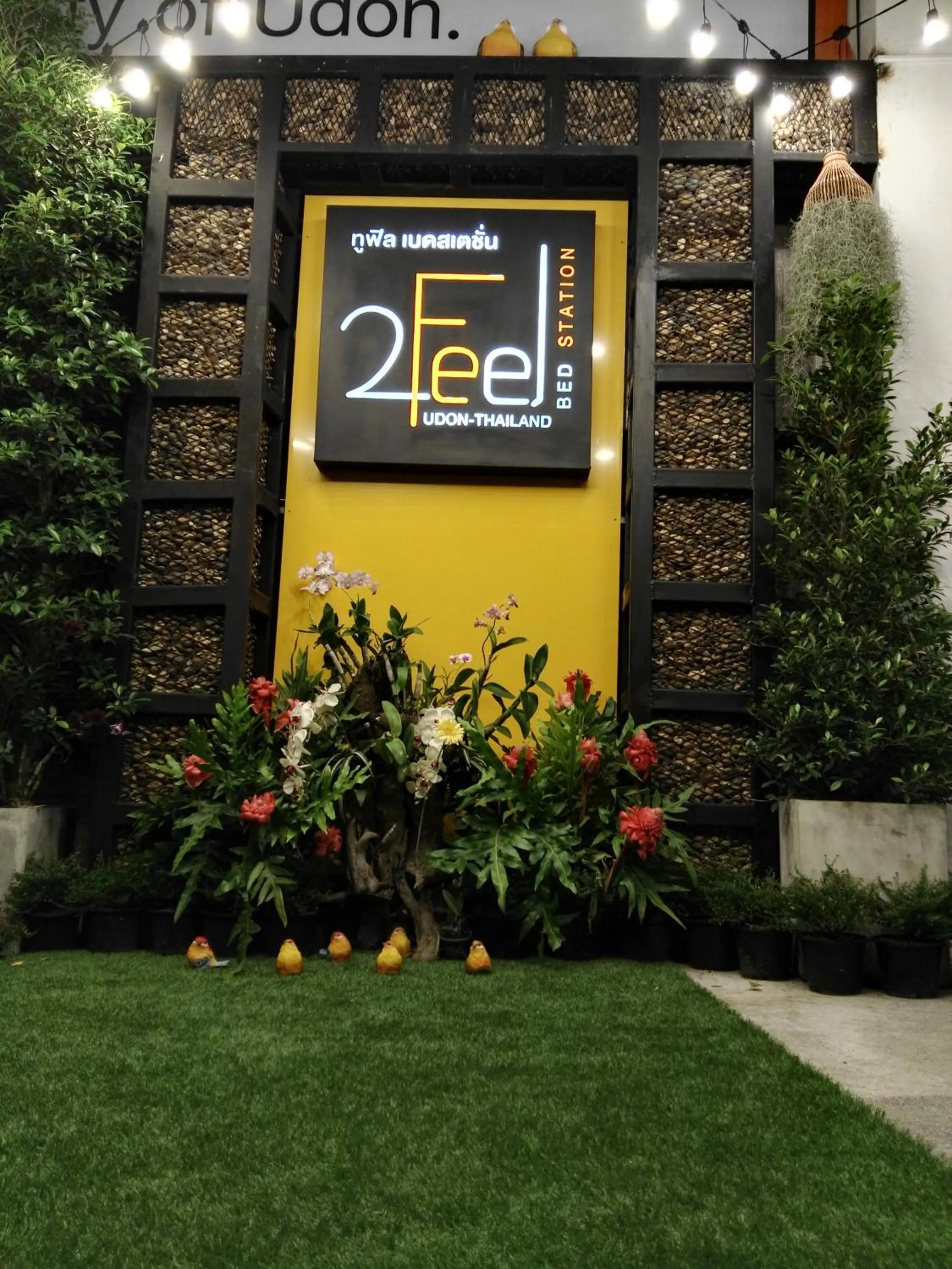 Property building in 2 Feel Bed Station