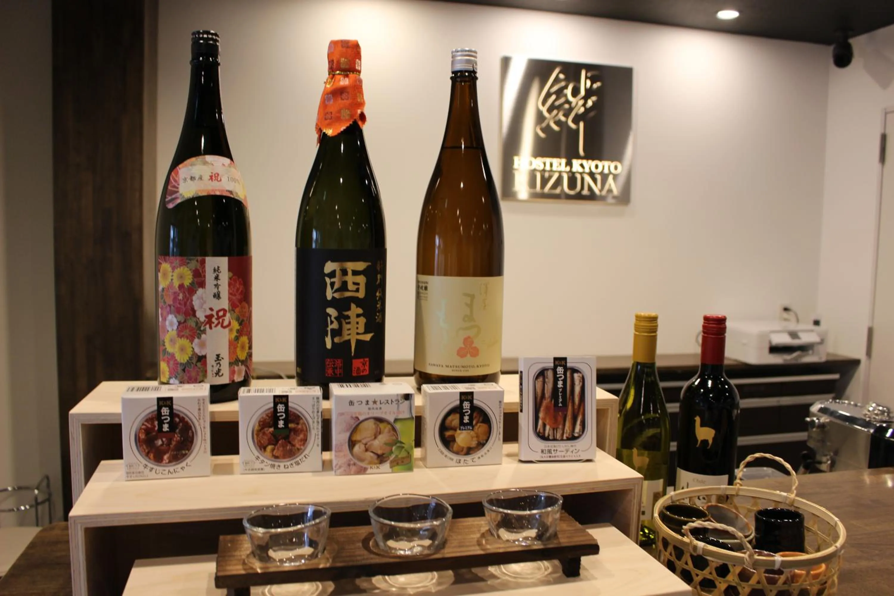 KIZUNA HOTEL Gojo Kiyomizu-dera Kamogawa