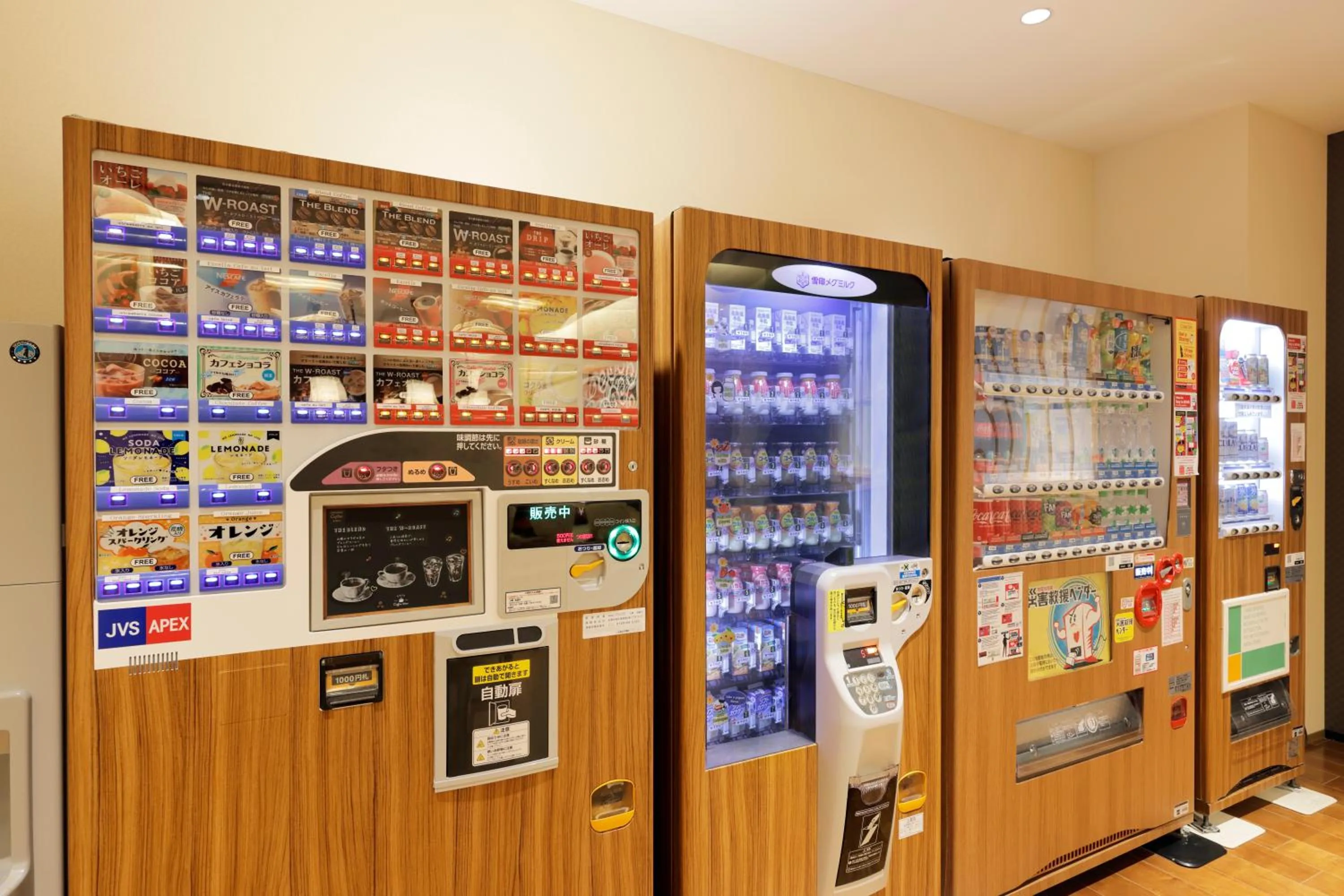 Lounge or bar in karaksa hotel Sapporo