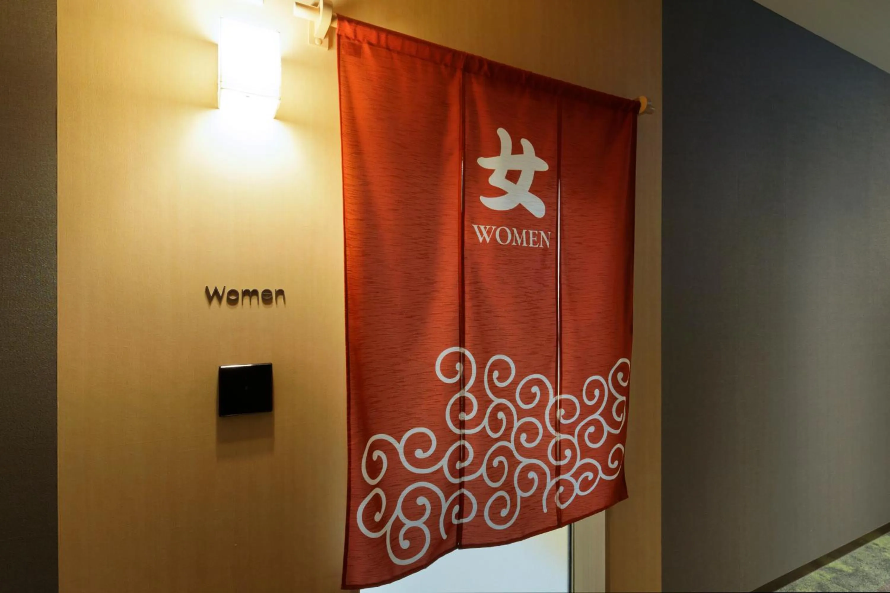 Public Bath in karaksa hotel Sapporo