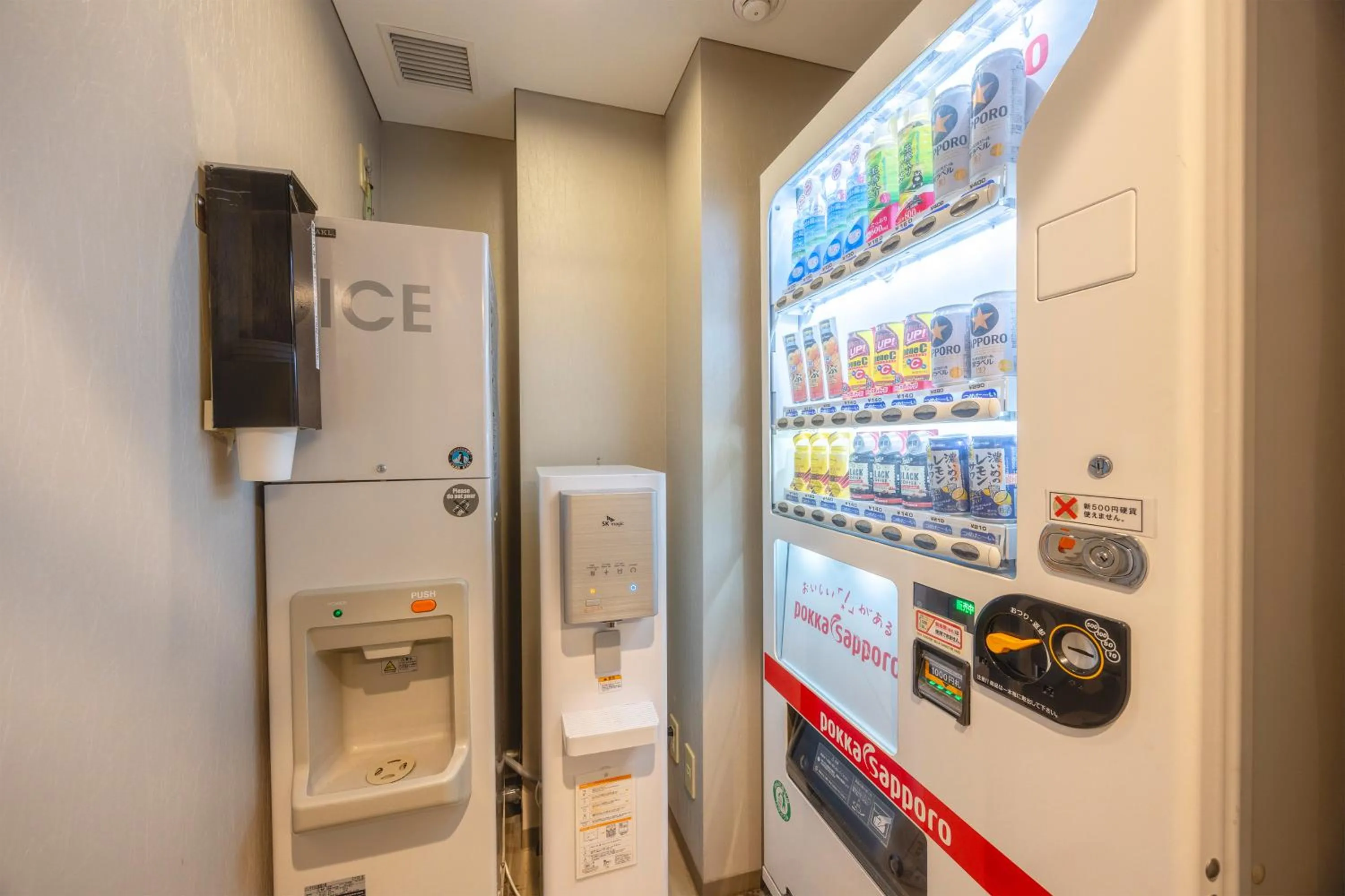 vending machine in Hotel Gracery Ginza