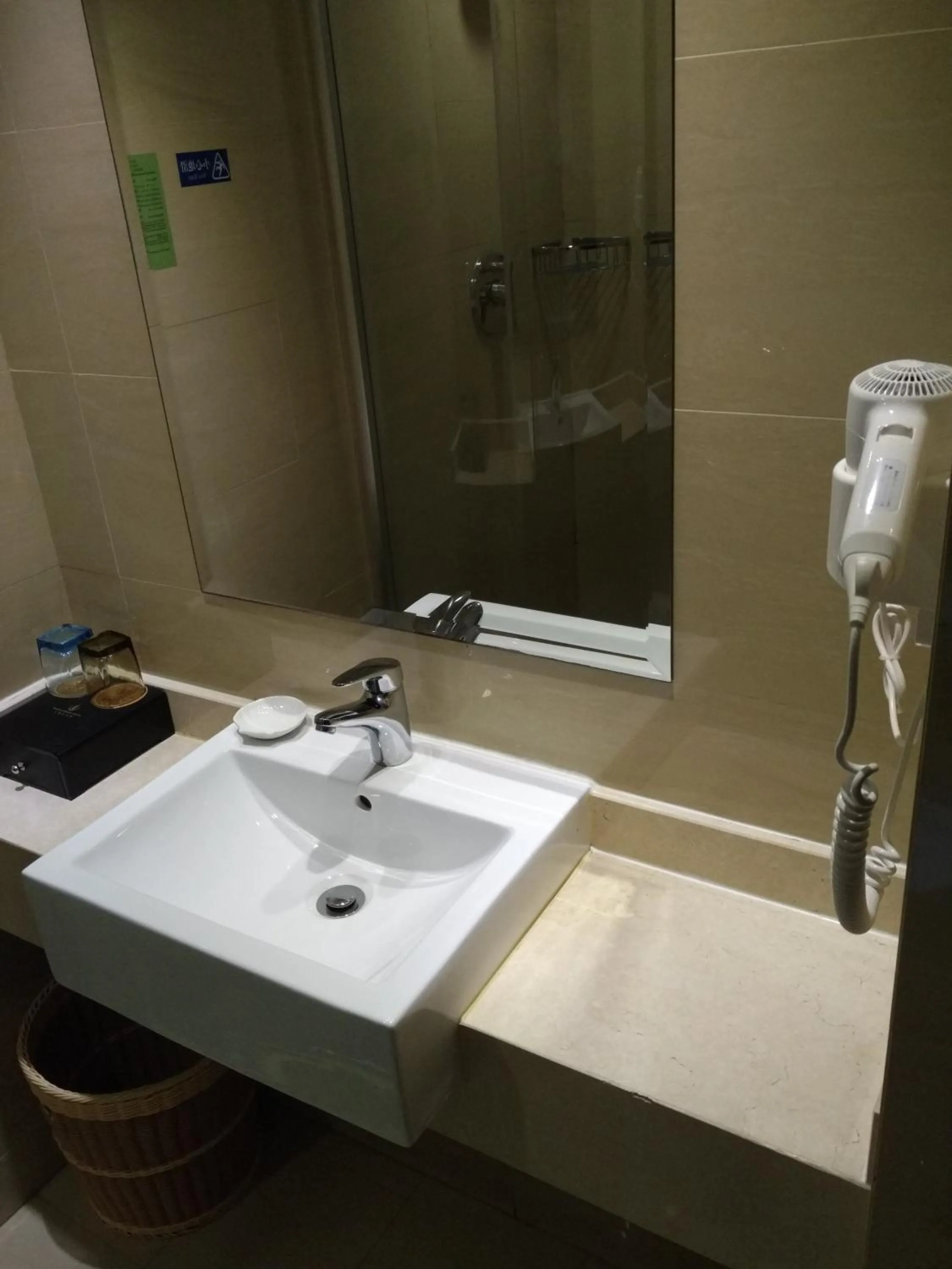 Toilet in Seventh Heaven Hotel