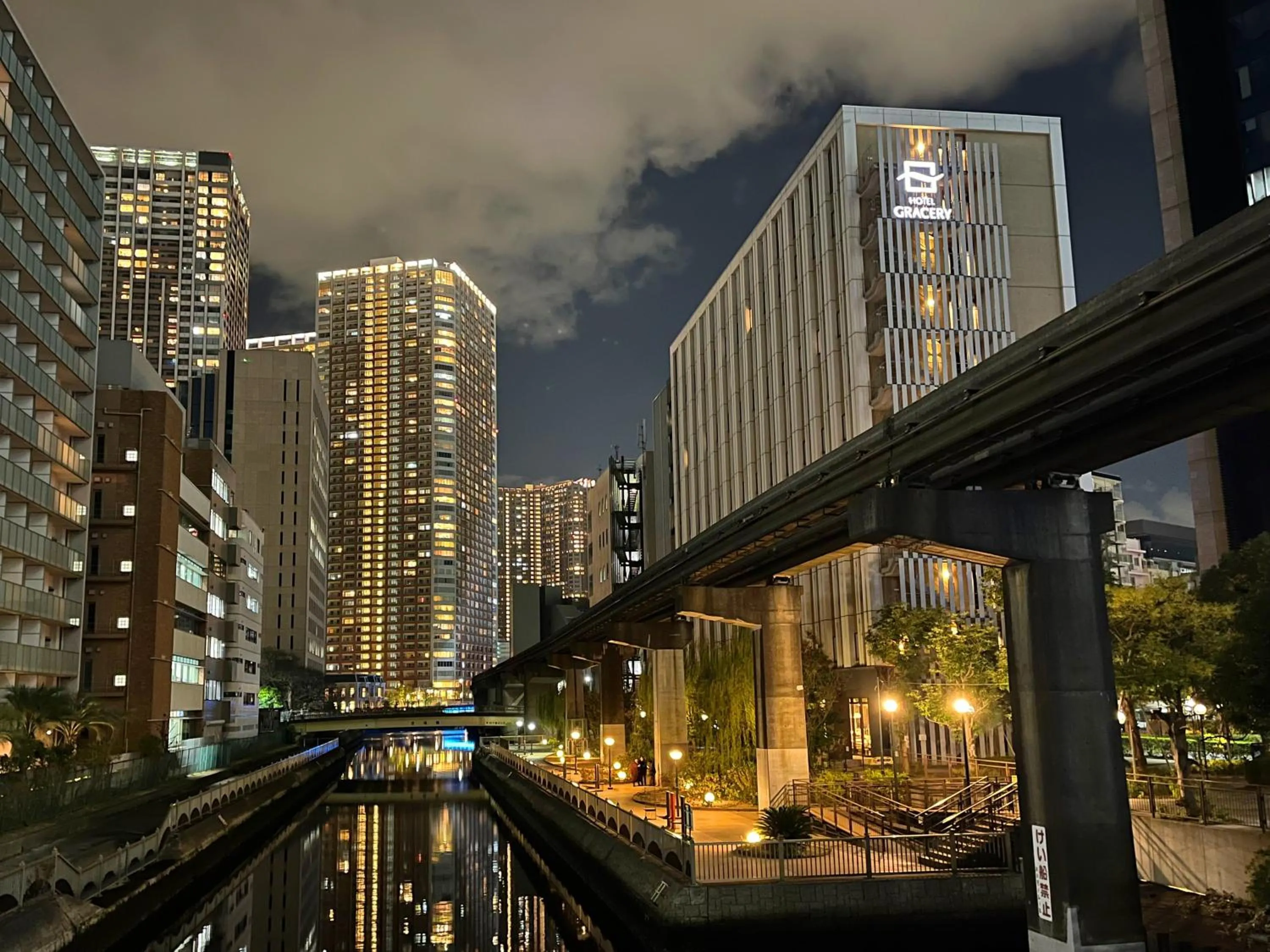 Property building in Hotel Gracery Tokyo Tamachi